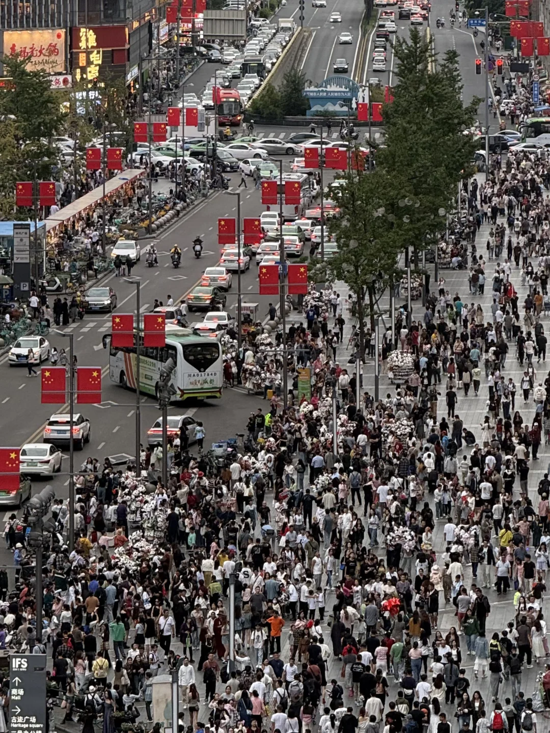 10.1成都现状！！！不要太离谱了。。。。。