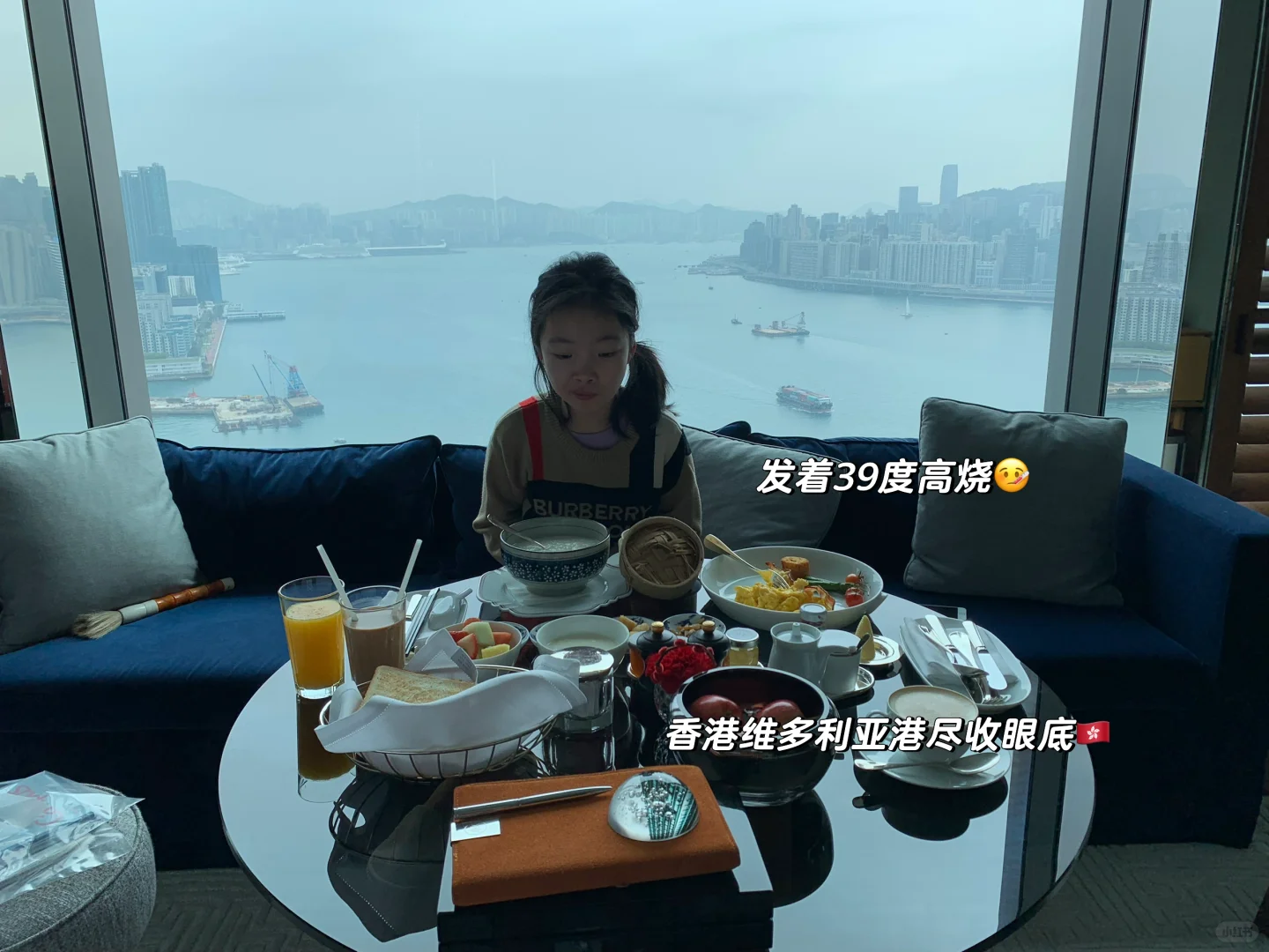 爸爸妈妈说女孩子要富养 于是……