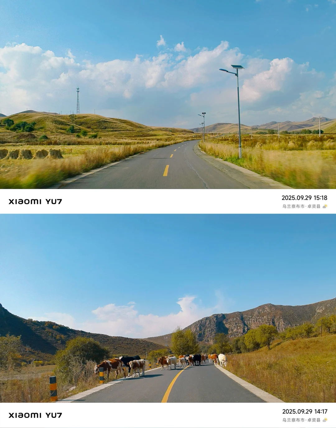 北京🚄2.5h❗️秋天必须去的宝藏秘境🍂