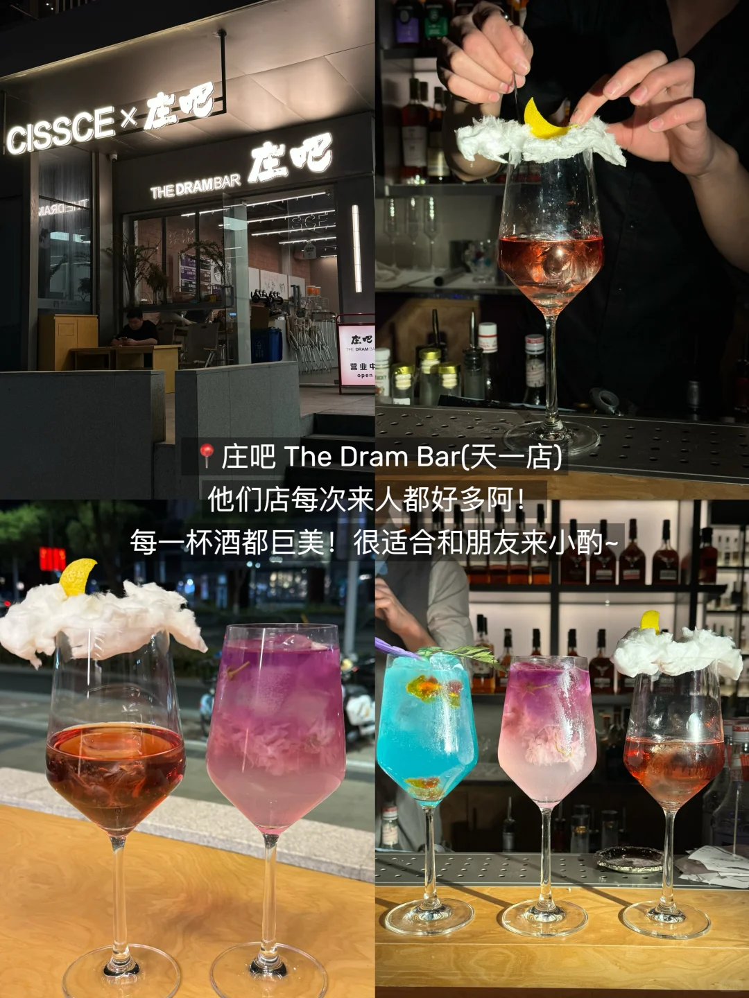 宁波已回！！我的建议是。。。