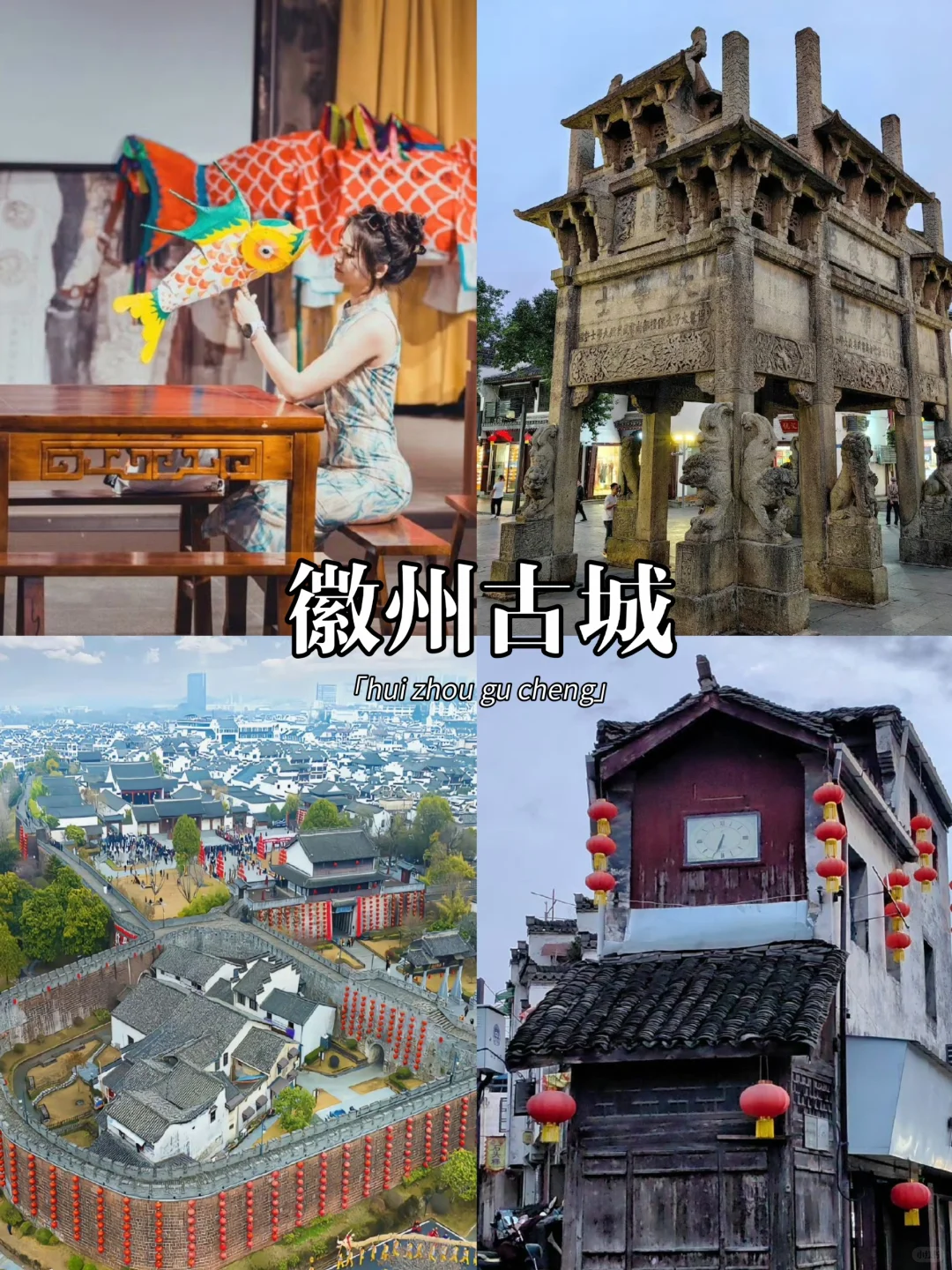 美滋滋🥳两人去江西玩五天1k➕马上出发✈️