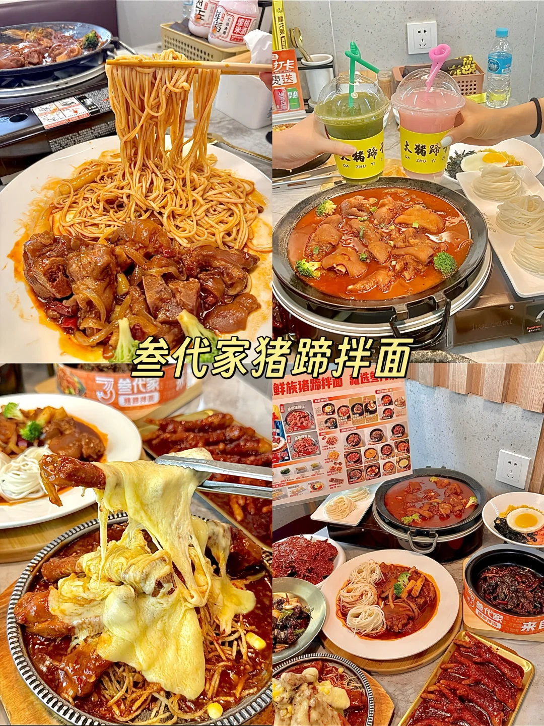 延吉已回。。。我真的崩溃了⋯⋯😂