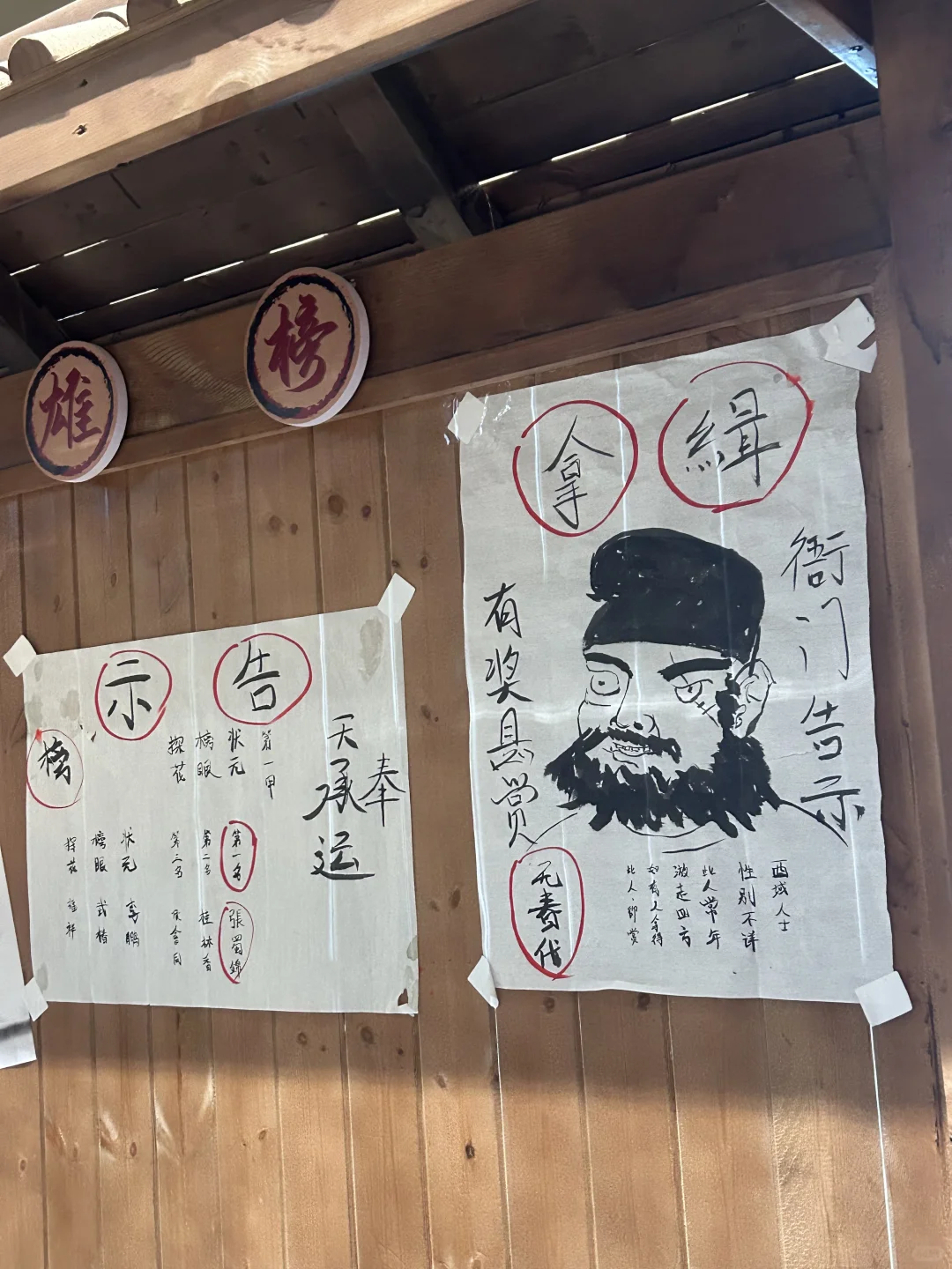 大唐不夜城邯郸分城！每次回老家都满满惊喜！