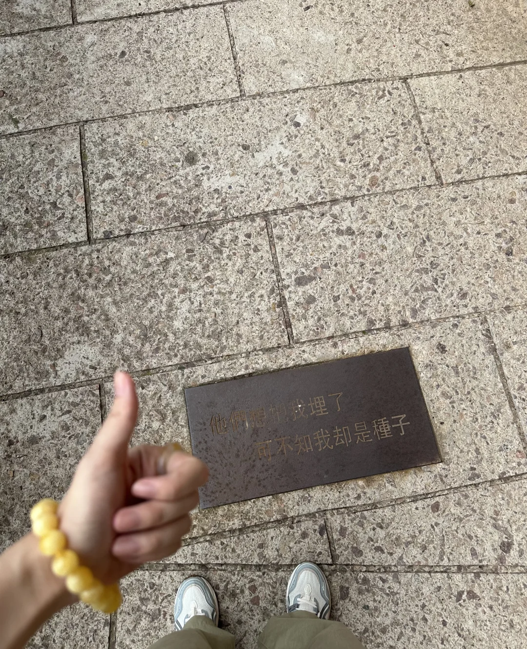 邯郸东太行•天脊揽胜 云端漫步