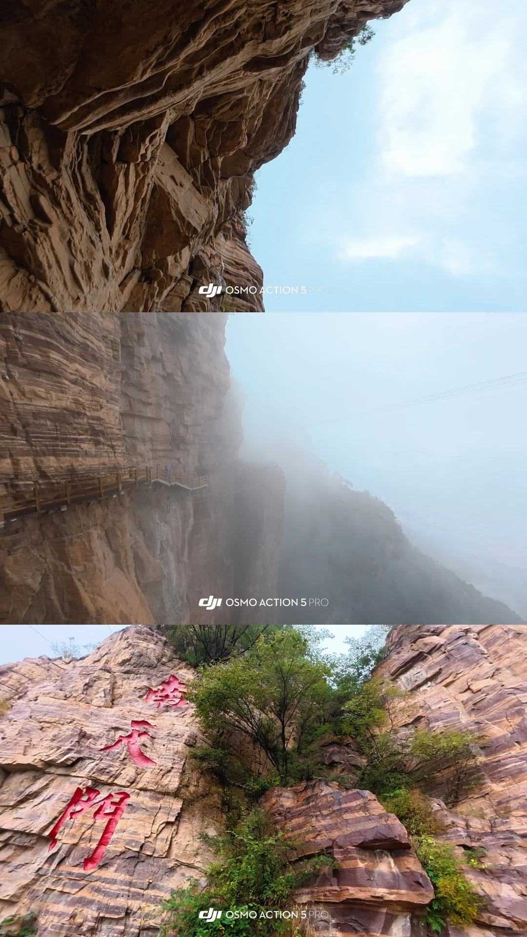 邯郸｜国庆反向旅游·三天两夜（松弛版）