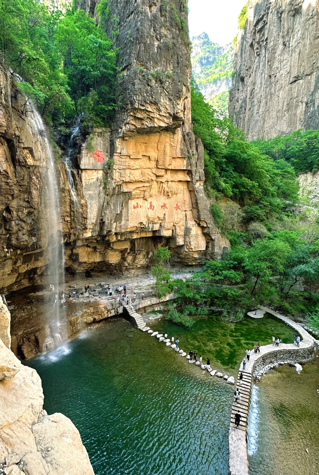 山西你真的让我祛魅不了一点…