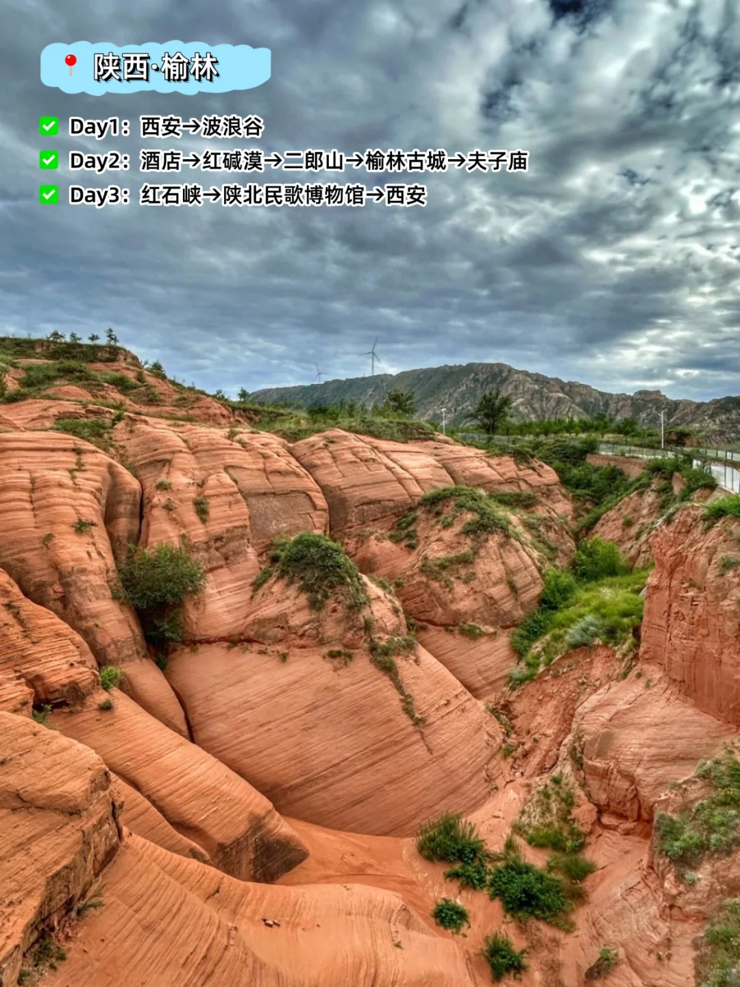 10~11月去哪❓来这些地放真的会爱上秋天❗