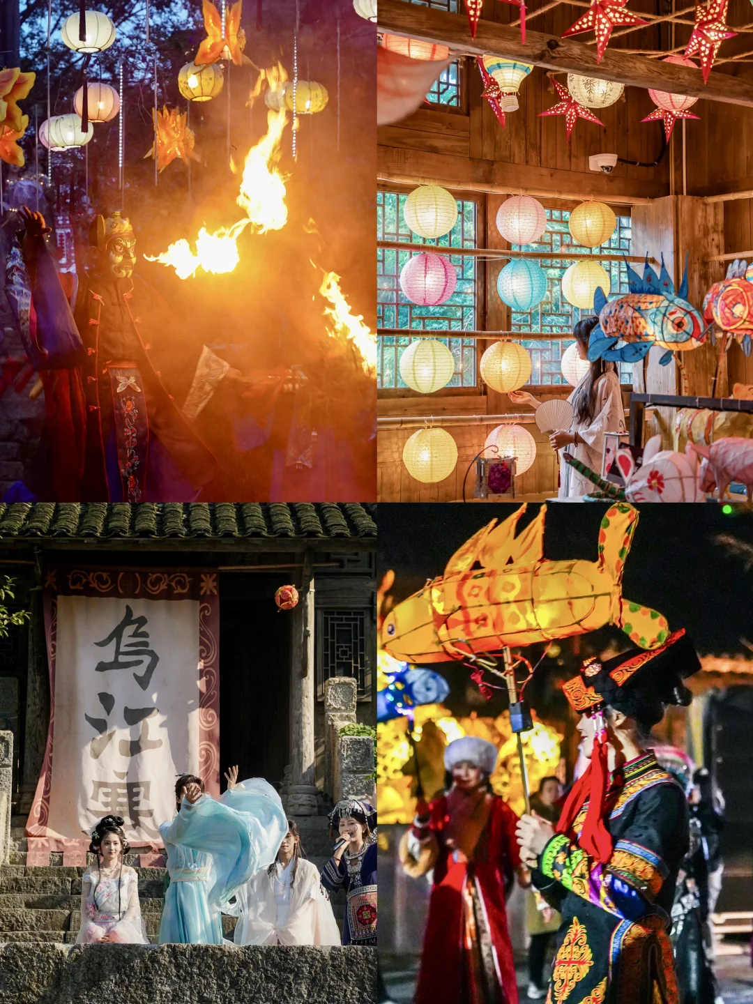 绝美❗️高铁直达，遗落人间的避暑秘境