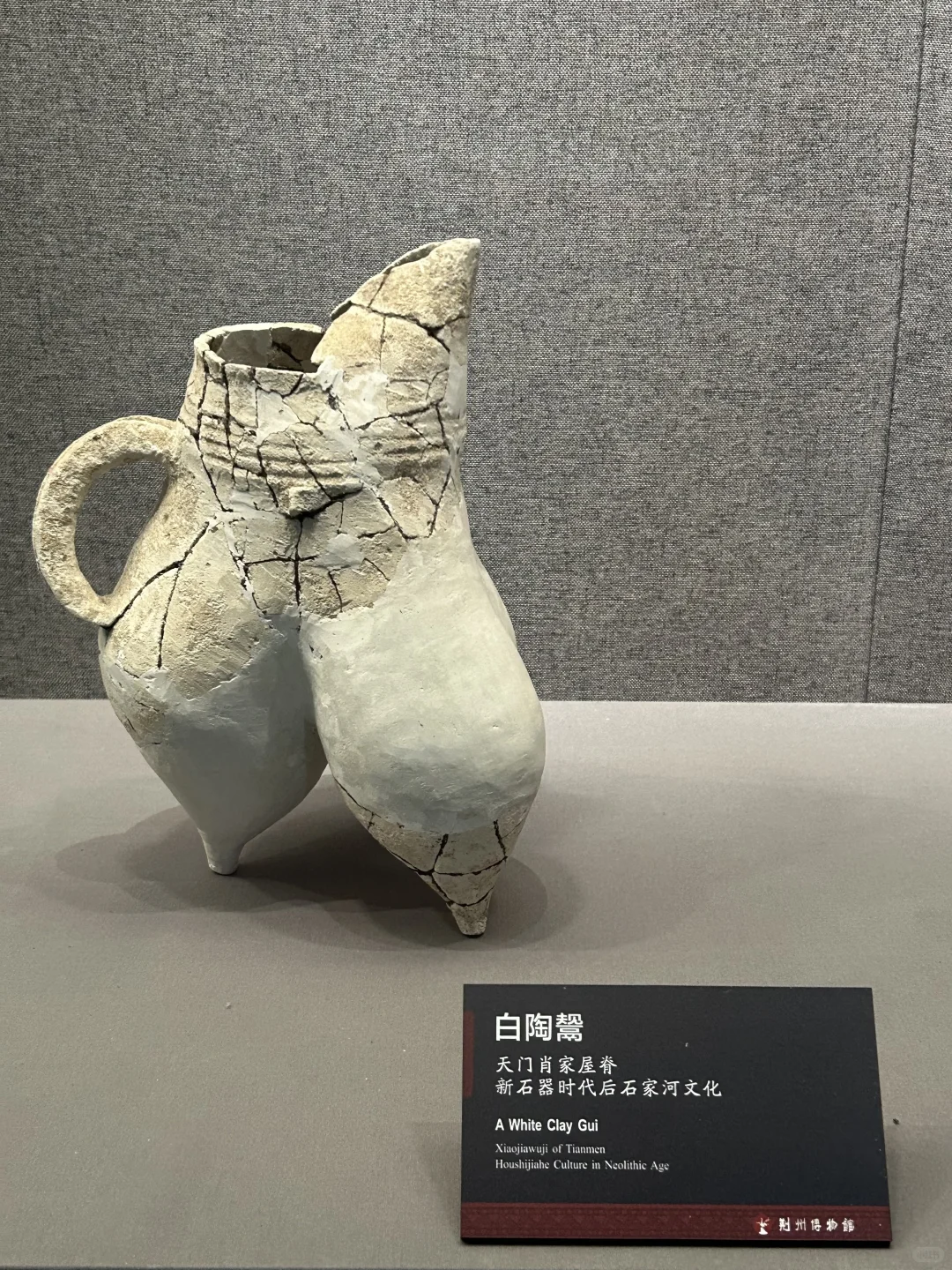 十一去荆州！强烈建议复制这条旅游路线🚶