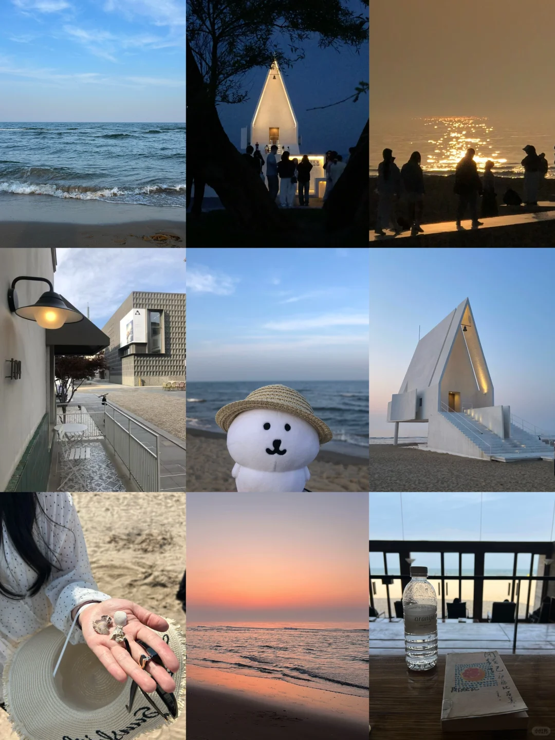 Aranya memories⋆ 🫧