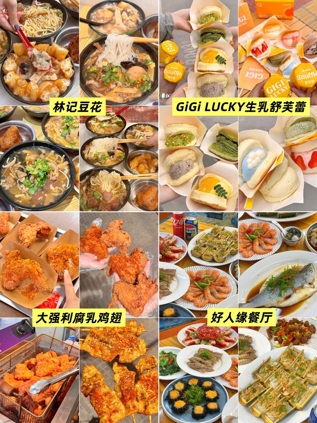 东山岛已回（已被宰），说些大实话……