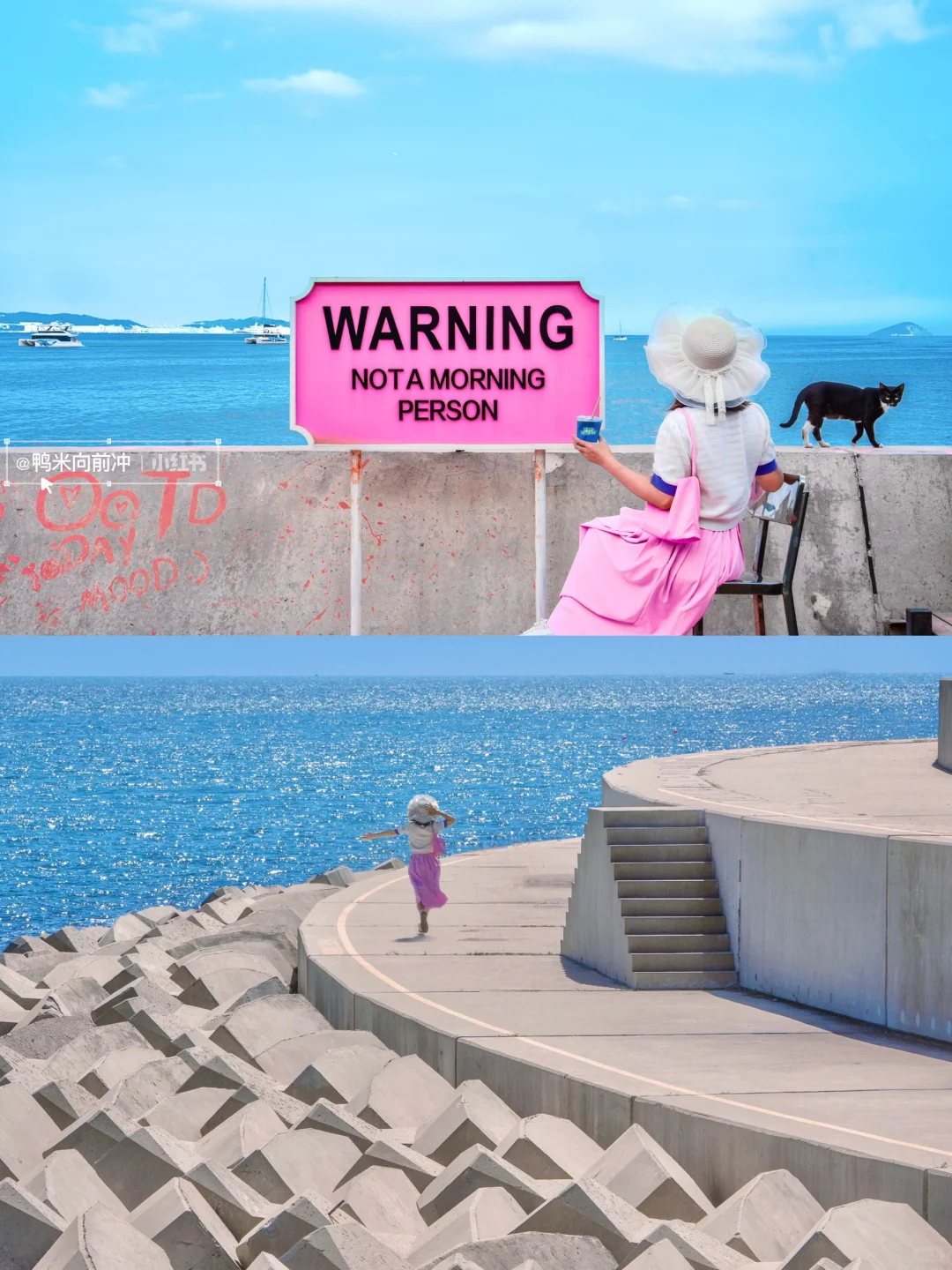 迄今为止，我最爱的海滨城市出现了！！