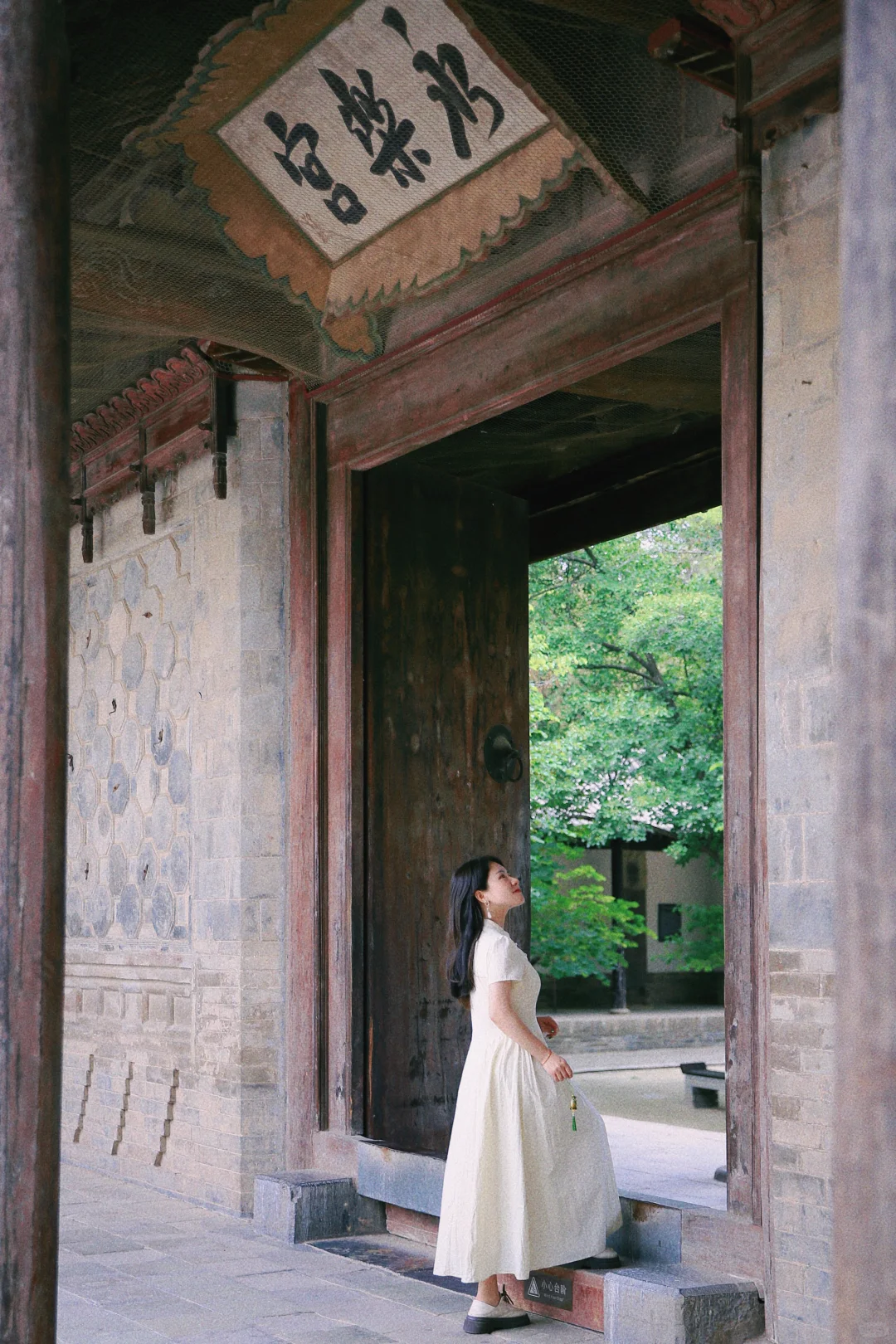 山西你真的让我祛魅不了一点…