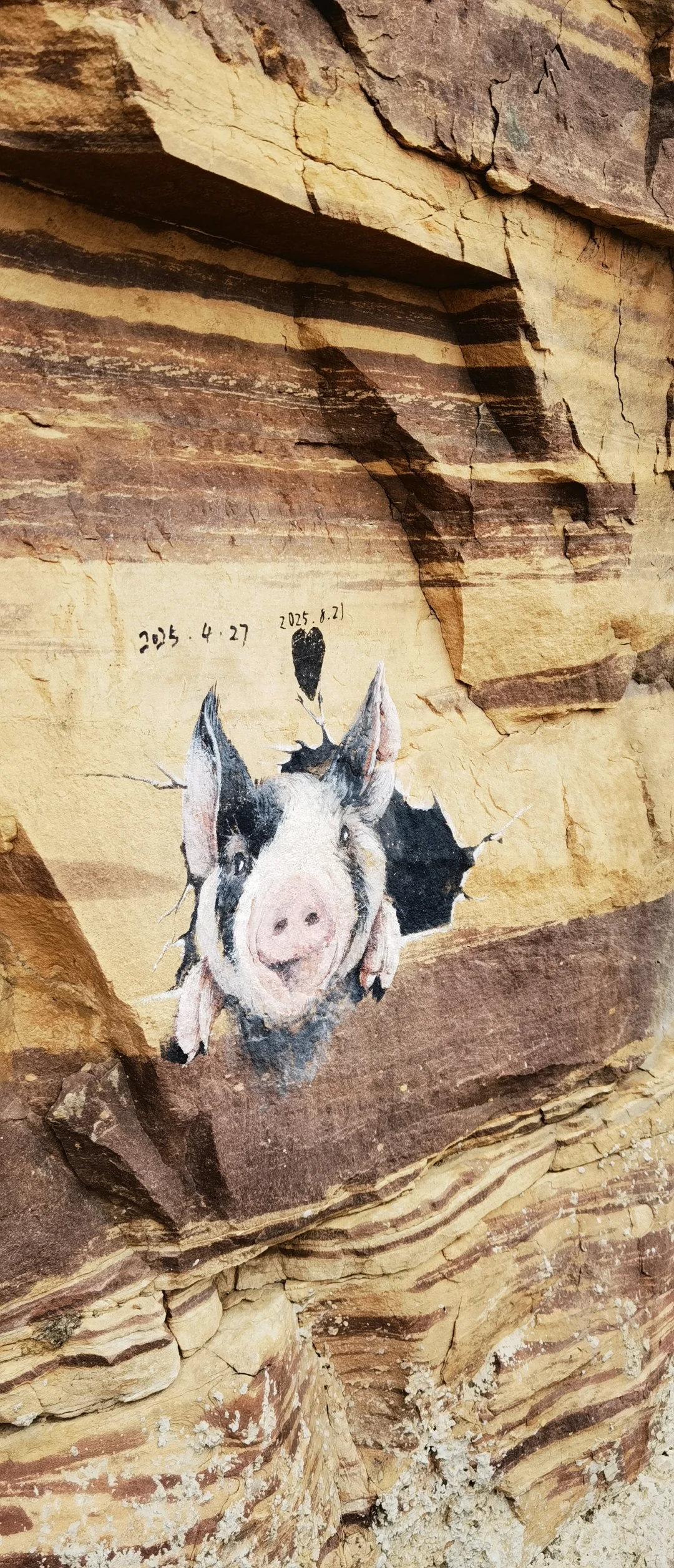 邯郸东太行！值得一去