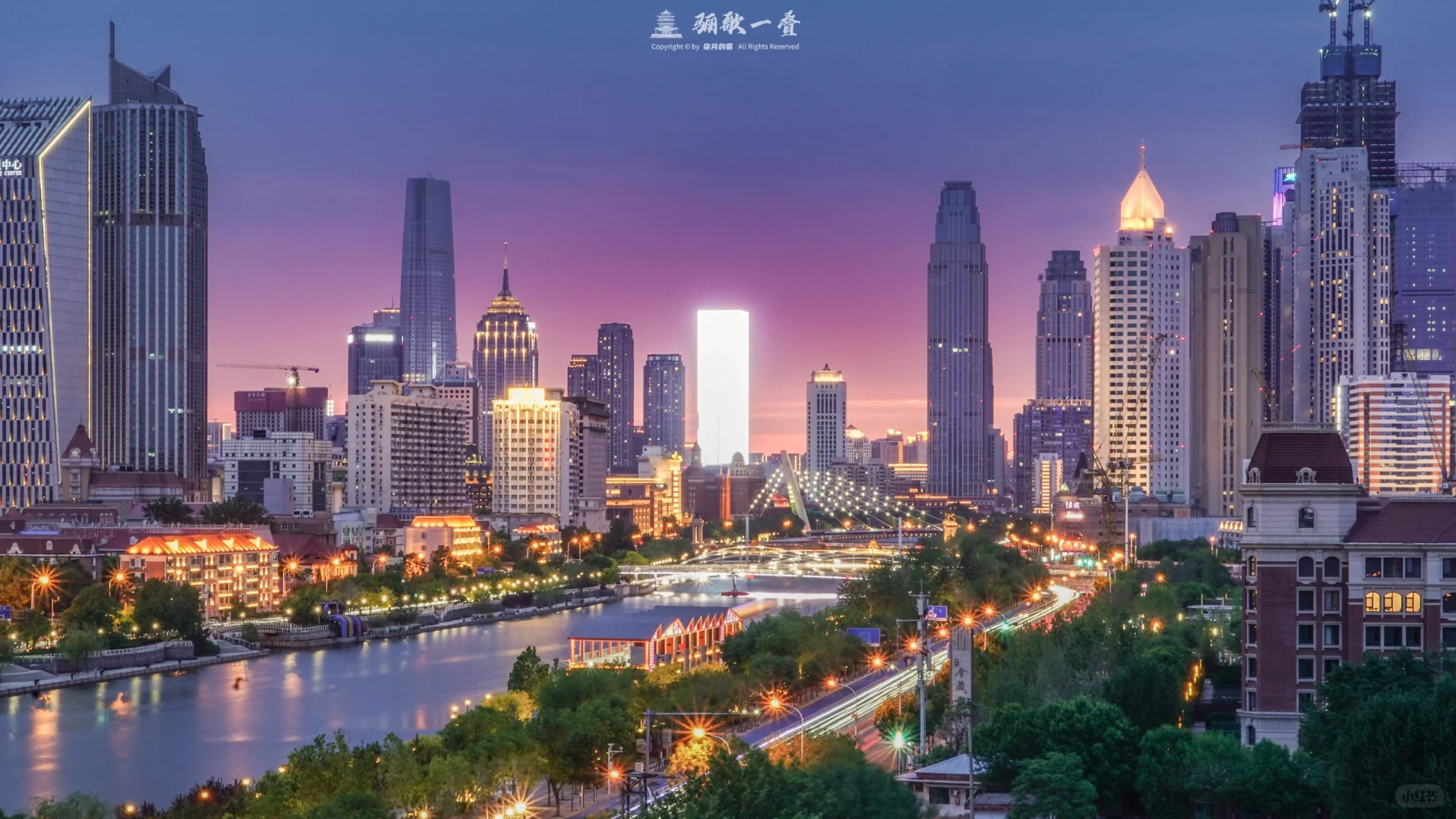 天津｜北方第二城的机位合集