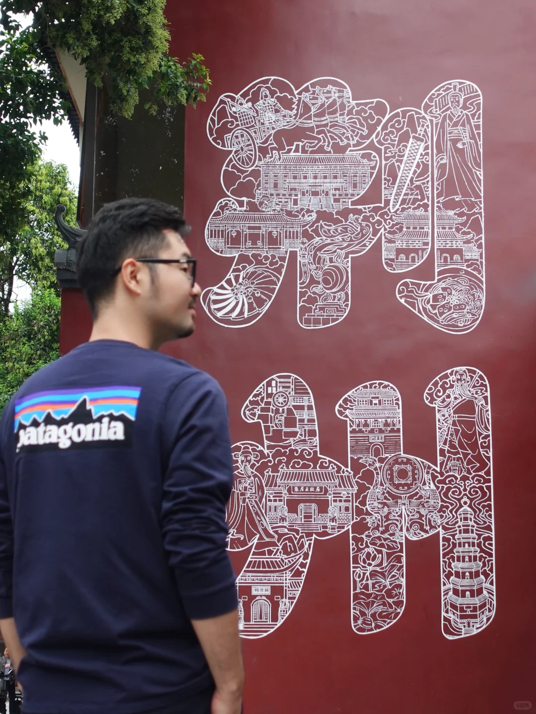 十一去荆州！强烈建议复制这条旅游路线🚶