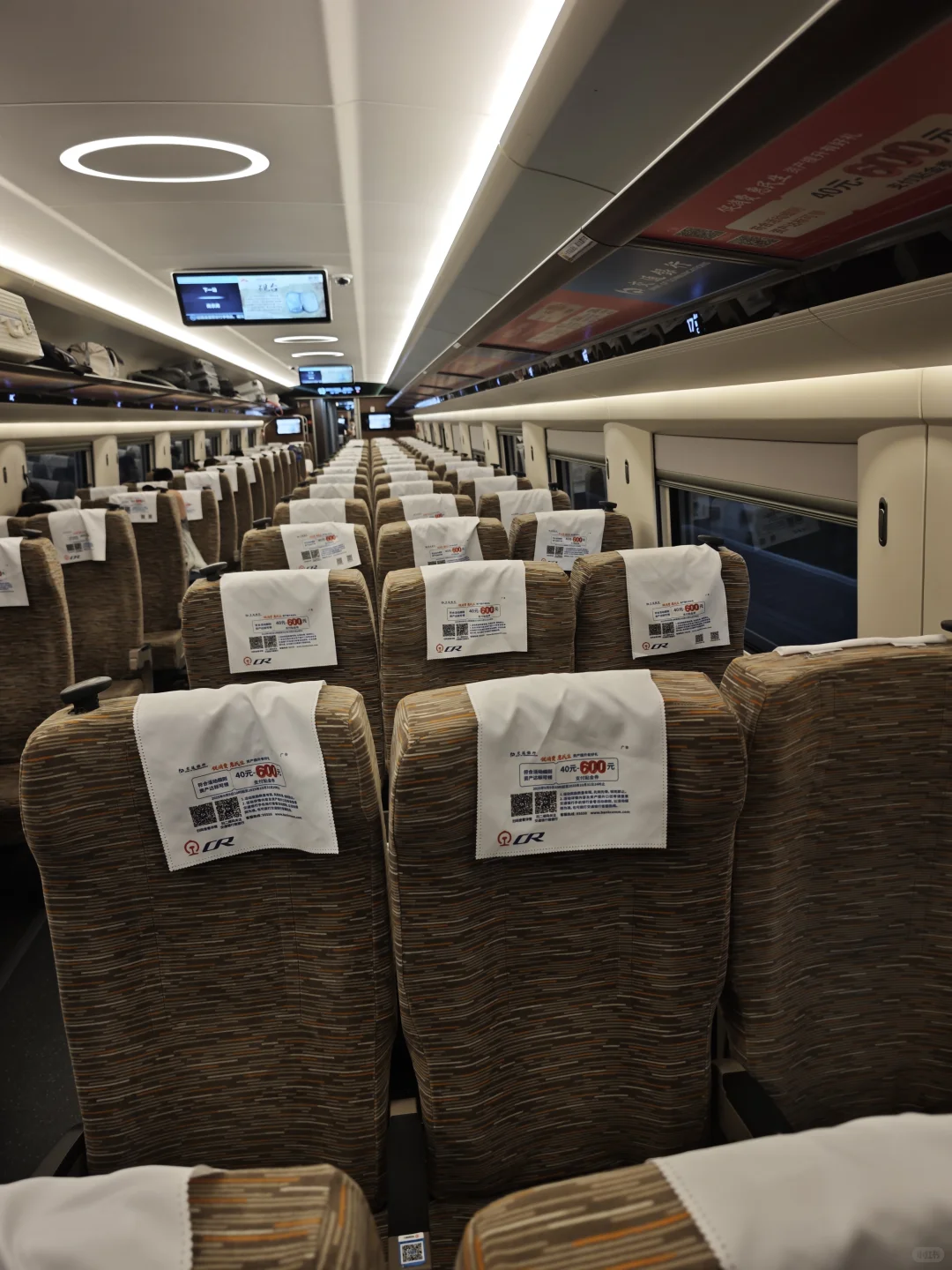 你觉得今年十一人多吗？