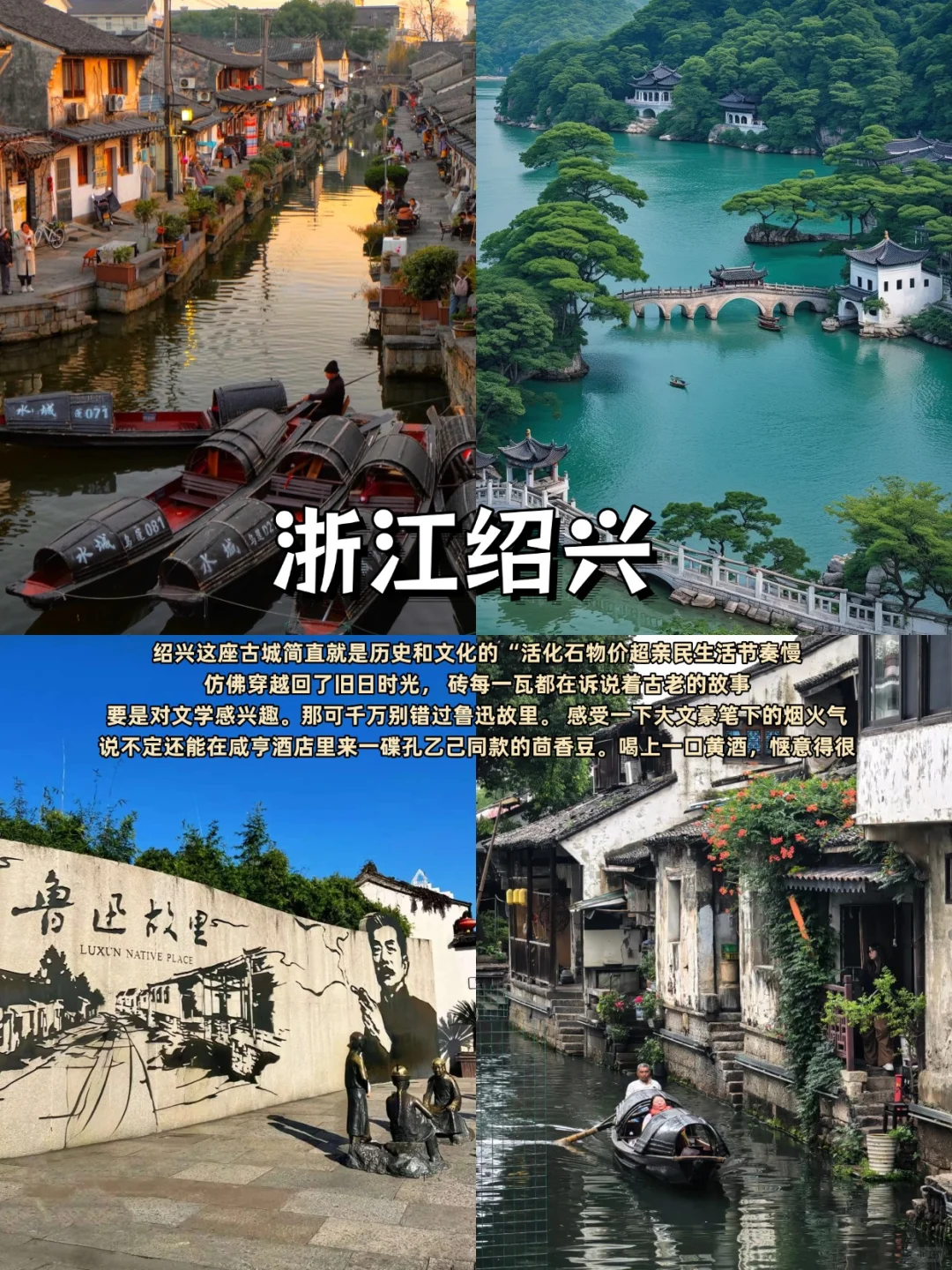 11月来这些地方旅游真的不会哭着回去❗