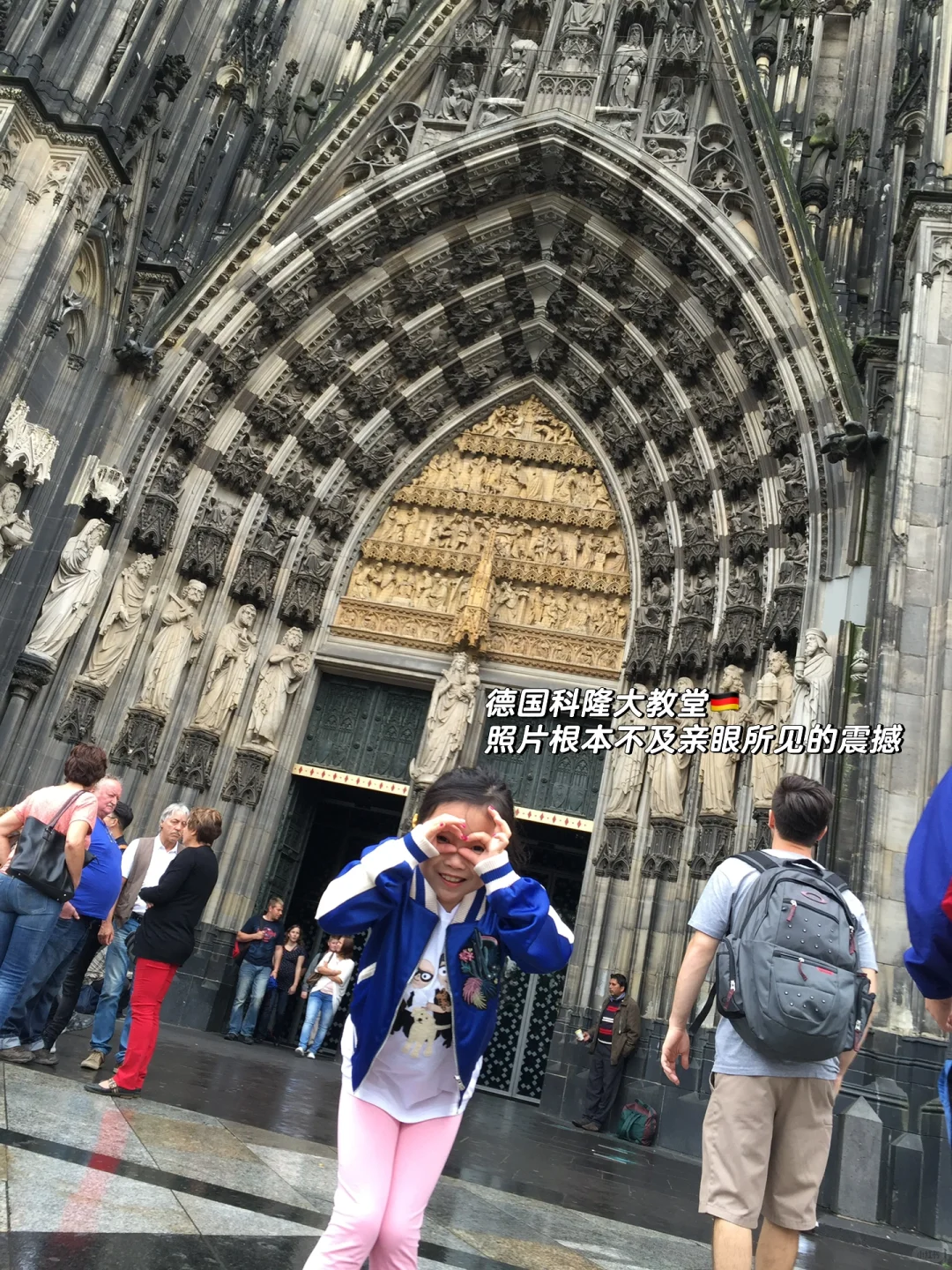 爸爸妈妈说女孩子要富养 于是……