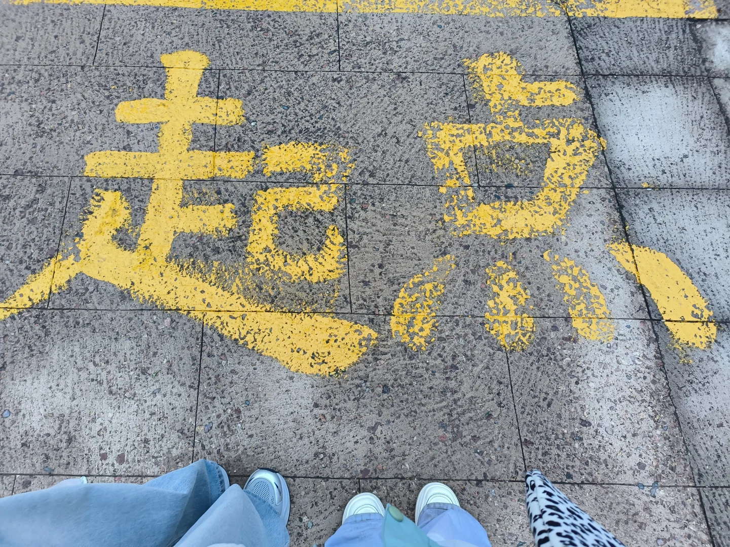 下雨天去东太行，还真赶上好景了