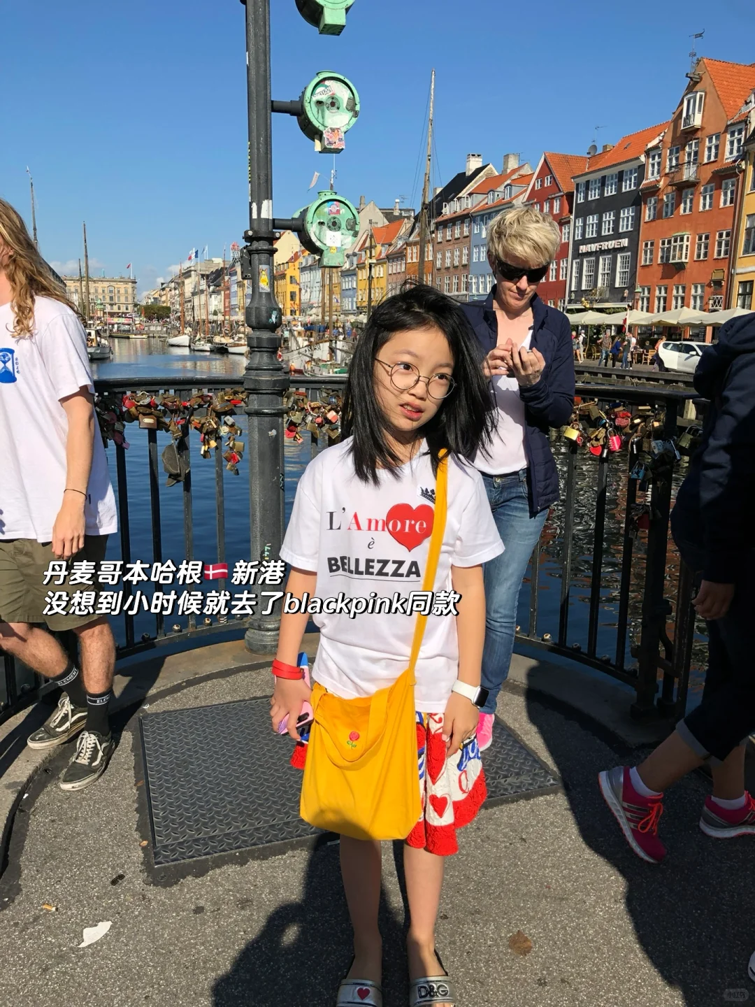 爸爸妈妈说女孩子要富养 于是……