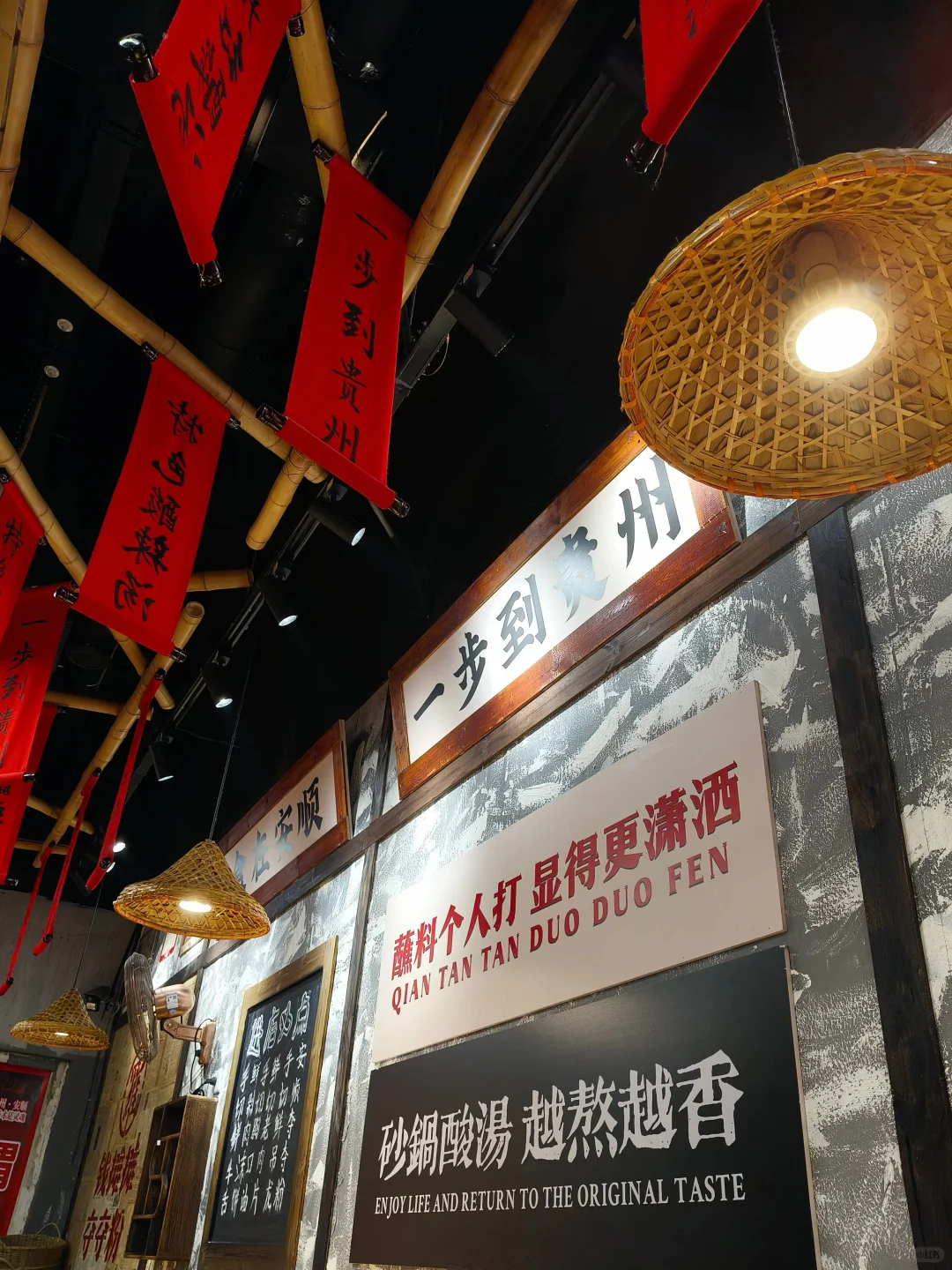 恁咋不早说邯郸恁带劲