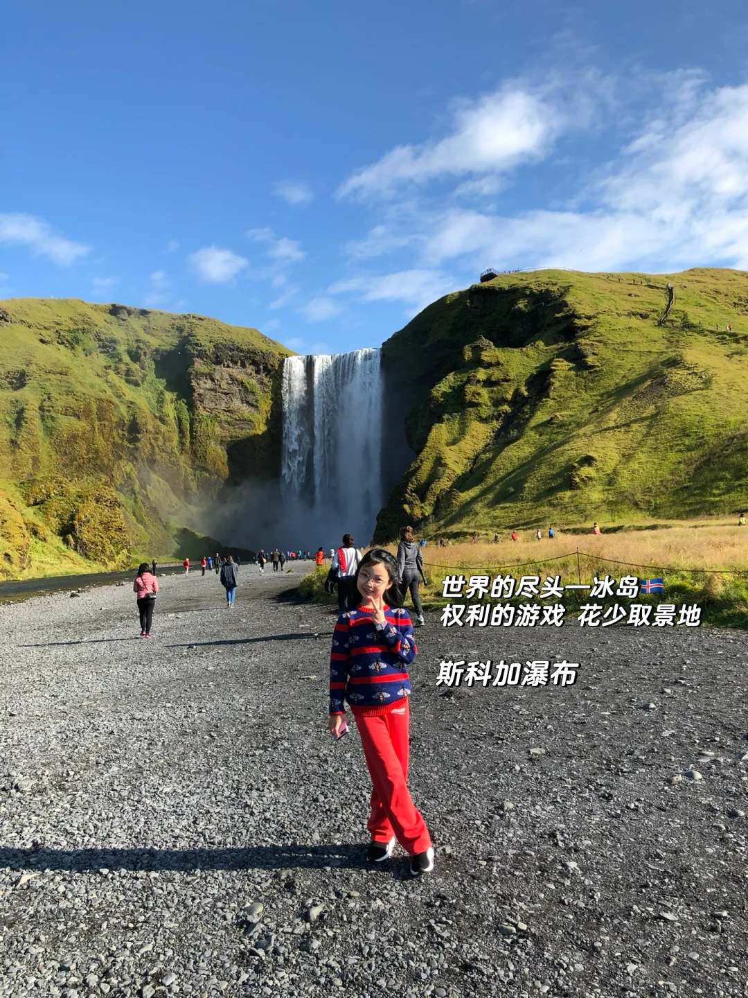 爸爸妈妈说女孩子要富养 于是……