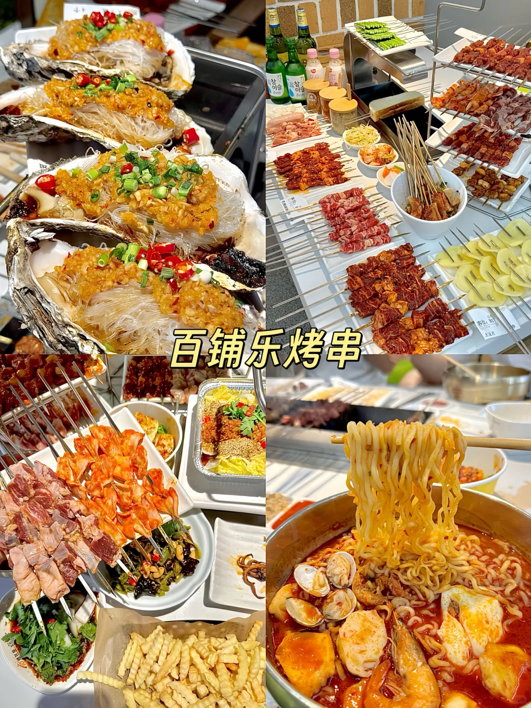 延吉已回。。。我真的崩溃了⋯⋯😂