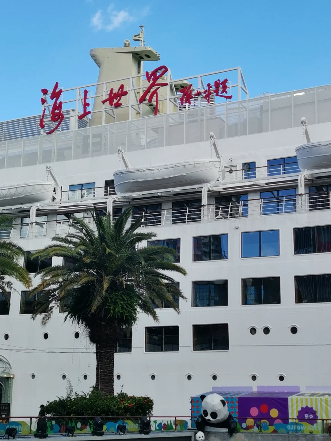 要爆了🎈1个地铁直达4个宝藏景点路线～