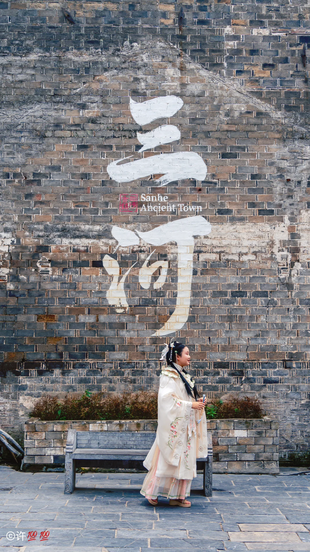 安徽三河古镇·合肥唯一的5A景区，竟然还免费