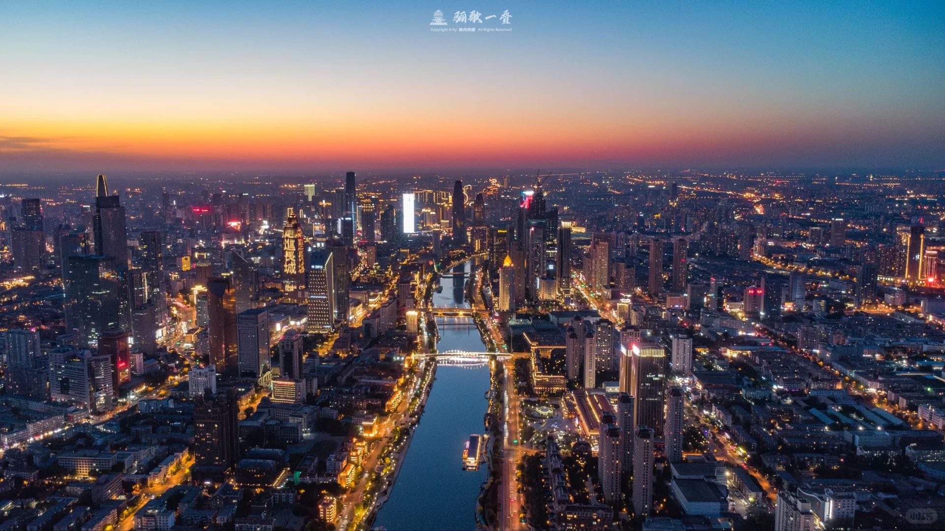 天津｜北方第二城的机位合集