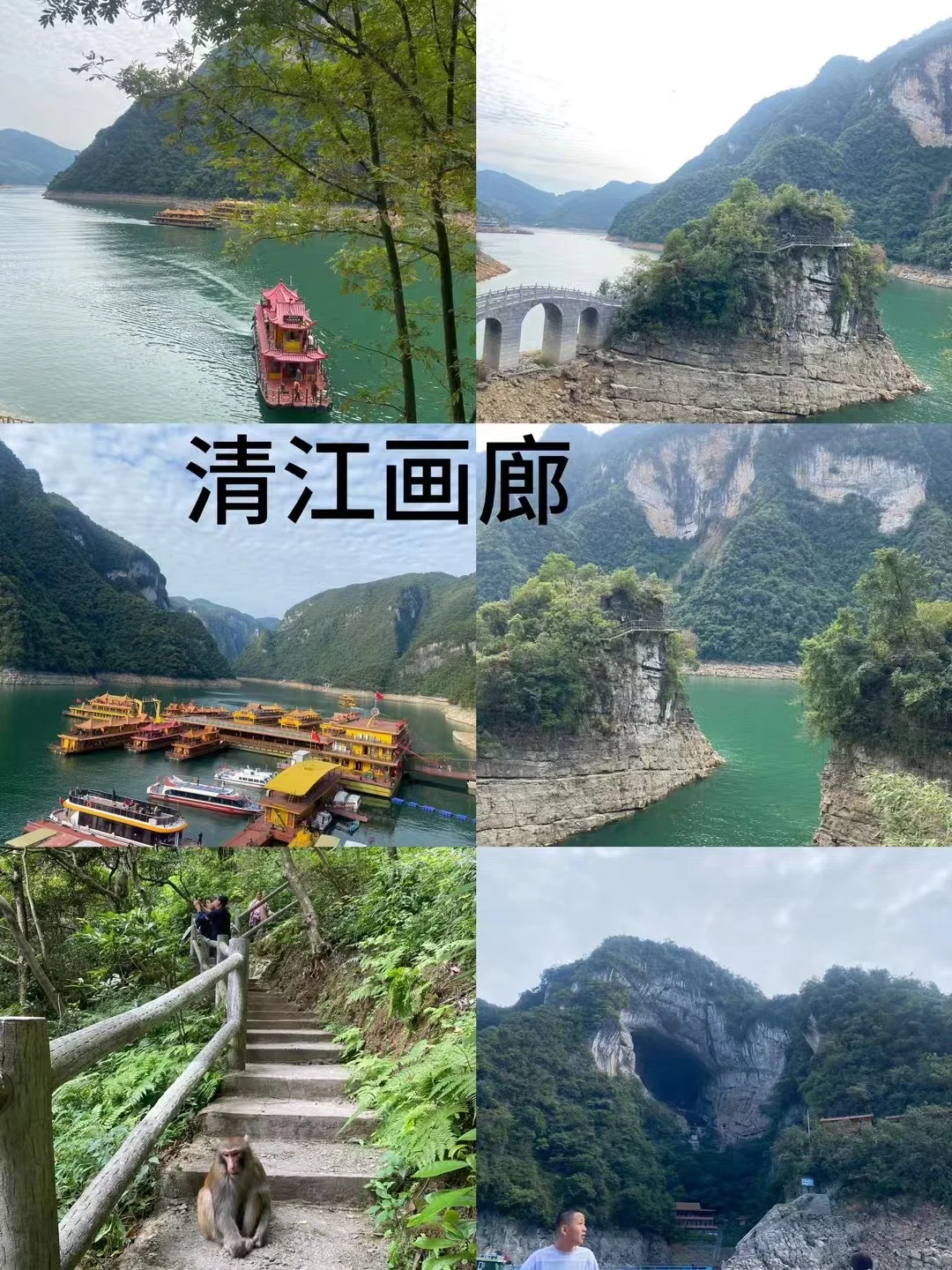 56岁，一个人独自旅行的底气…