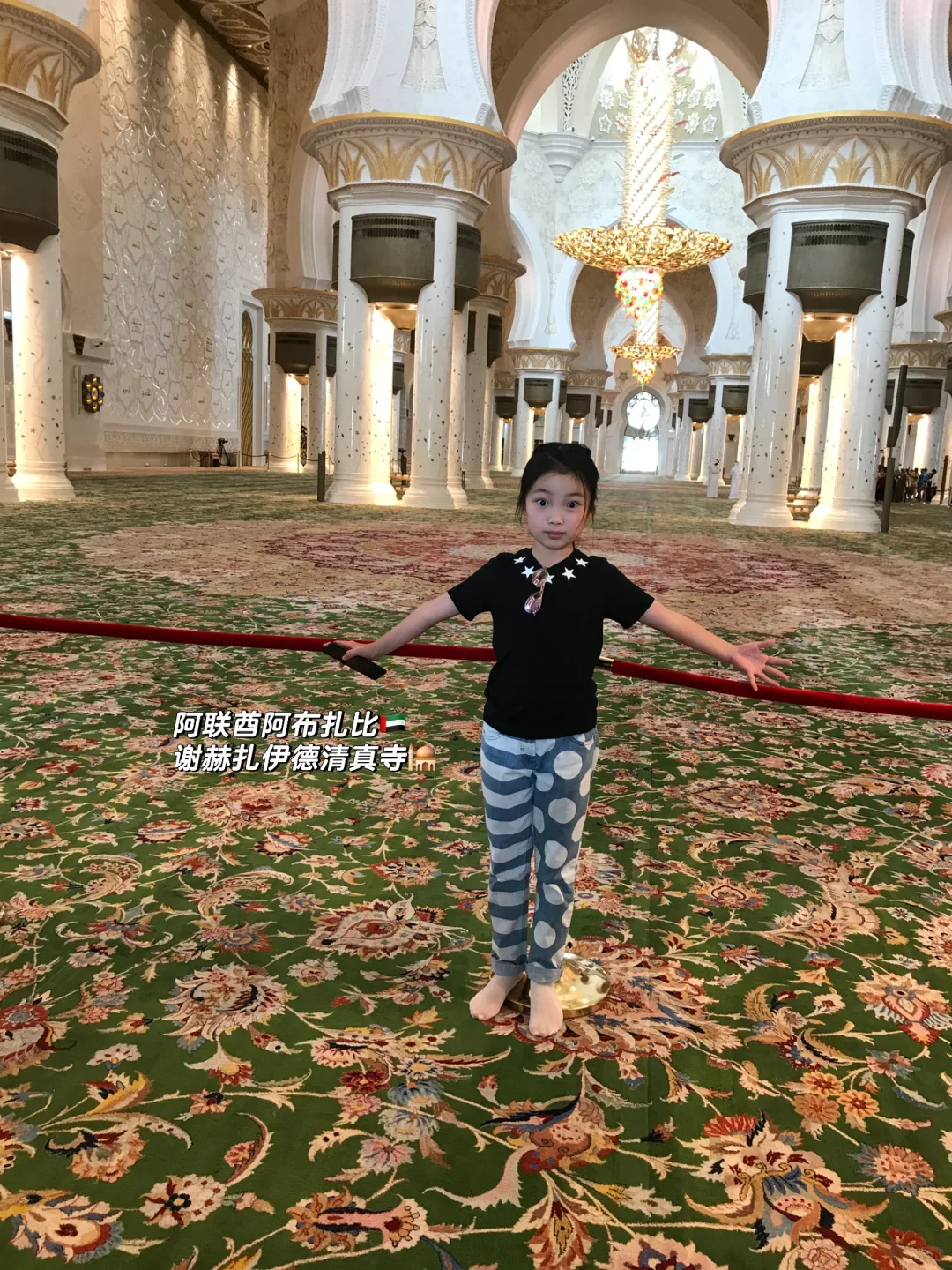 爸爸妈妈说女孩子要富养 于是……