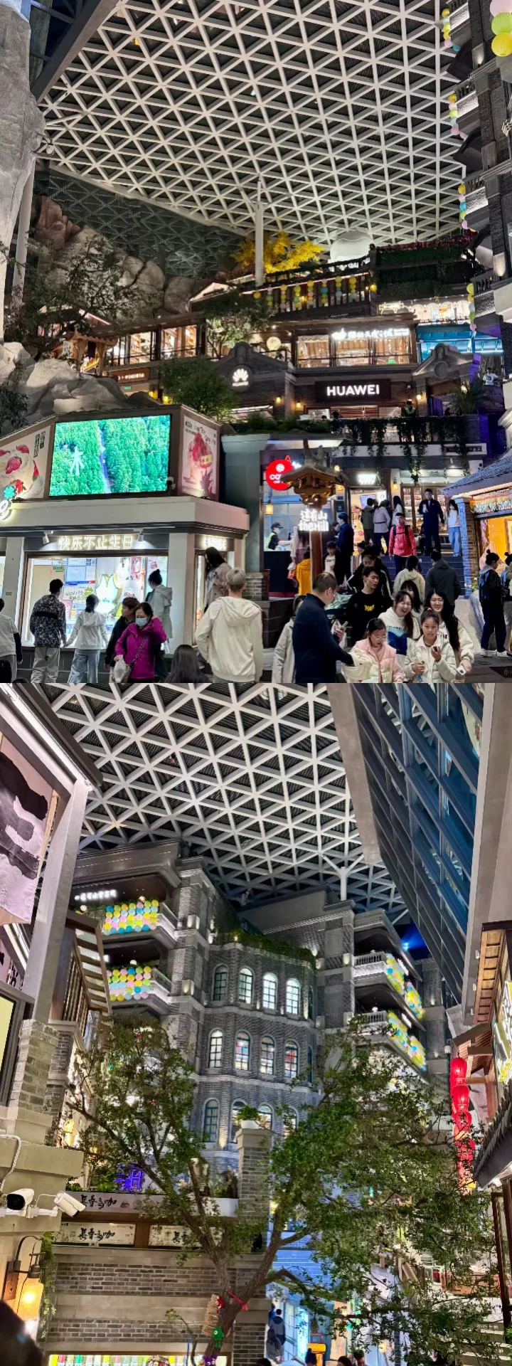 📍延吉-长白山-长春 四日游（五一游玩）