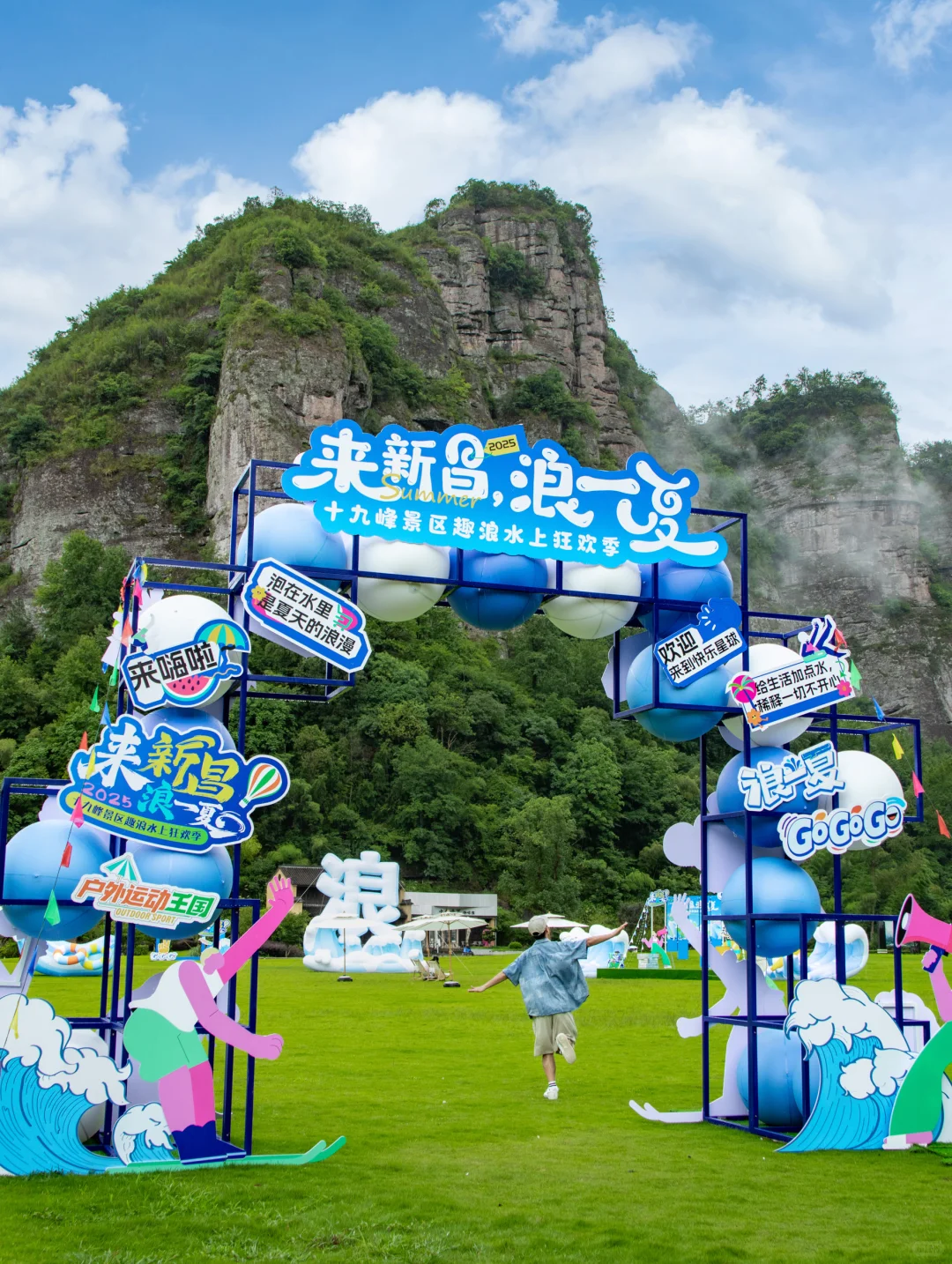 我宣布，这是我今年爬过最喜欢的山‼️