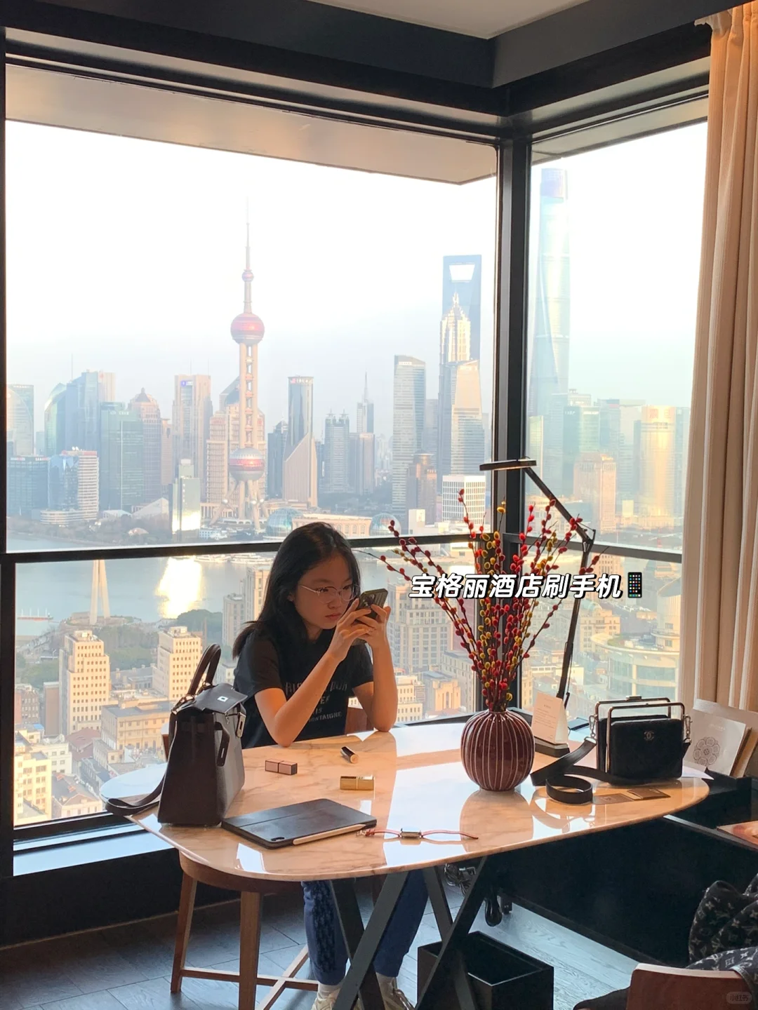 爸爸妈妈说女孩子要富养 于是……