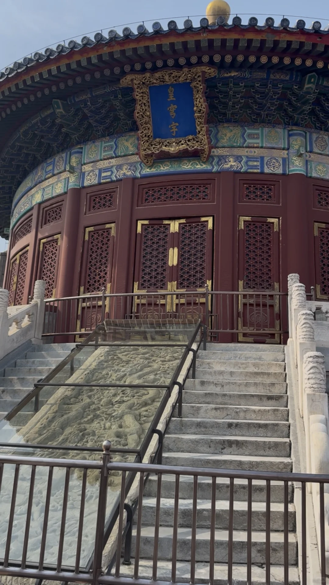 天坛公园游览攻略（上篇）