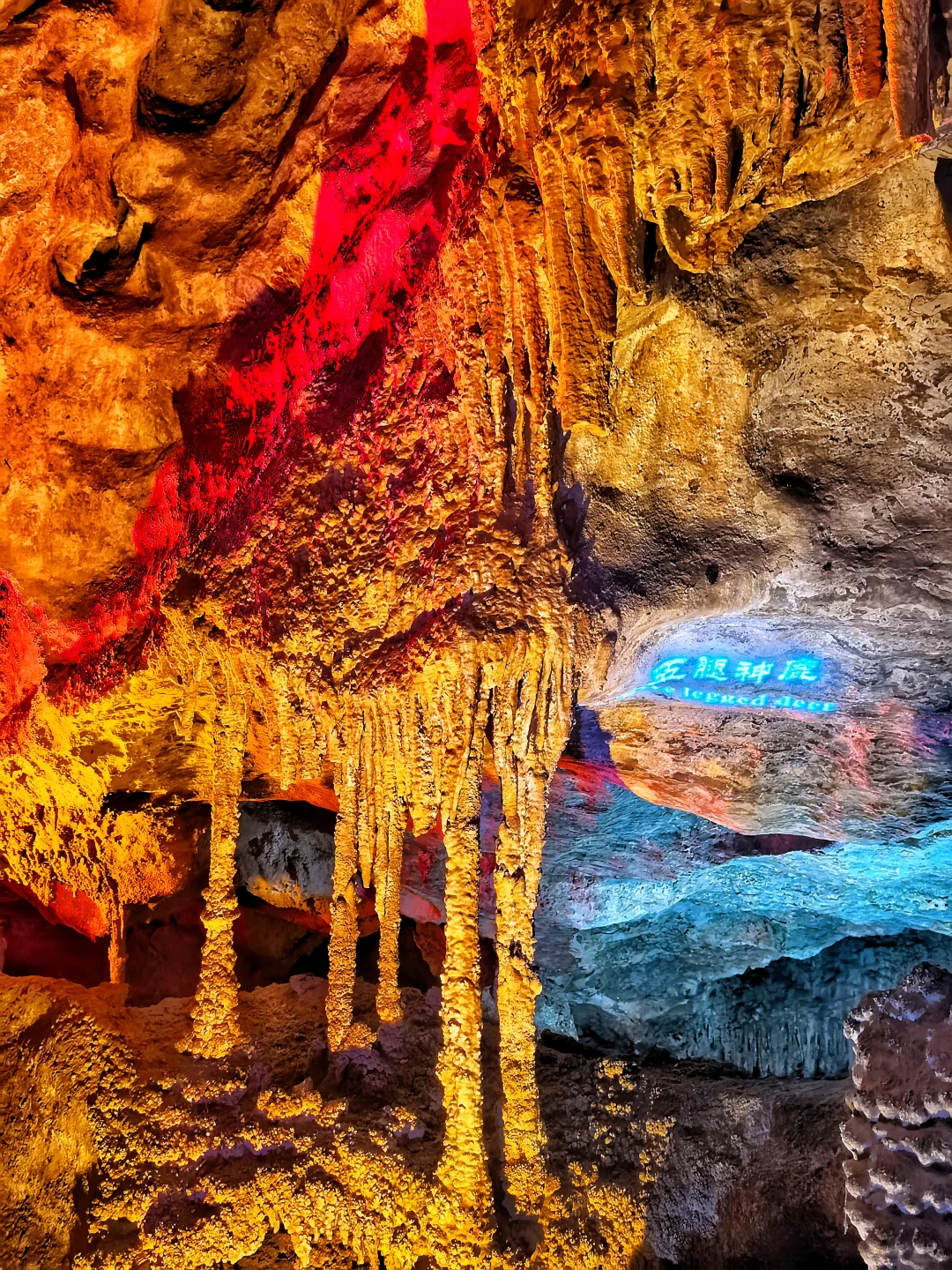 邢台旅行：崆山白云洞