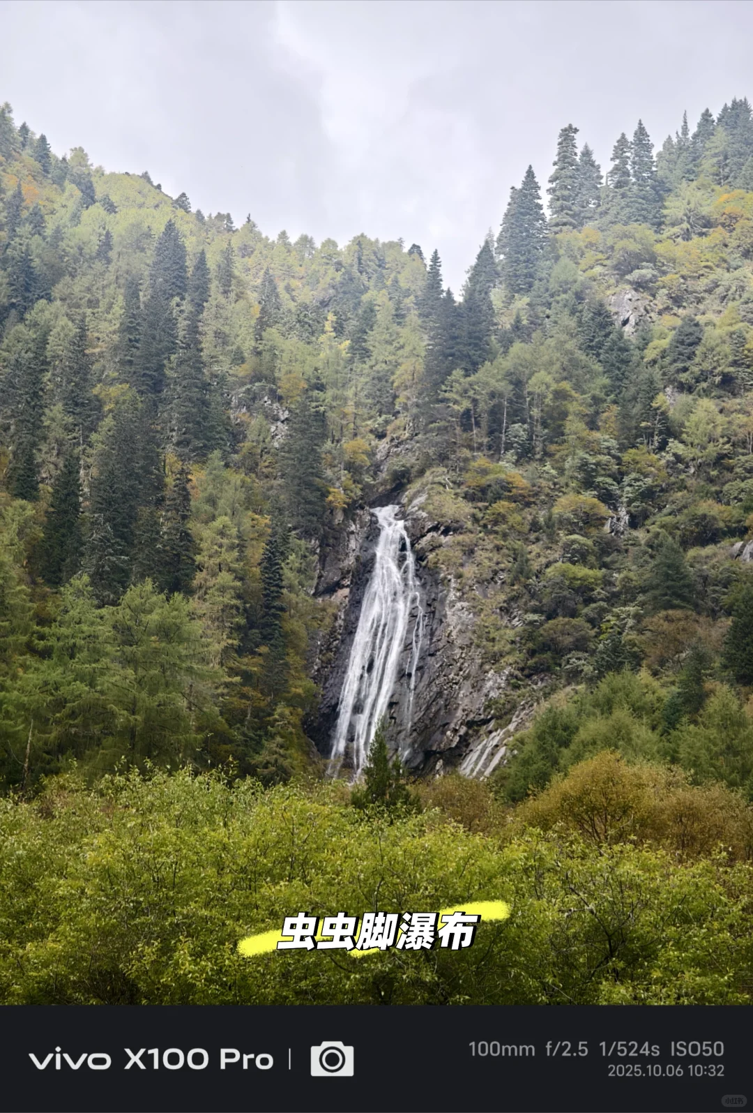 一个星期了怎么还在回味