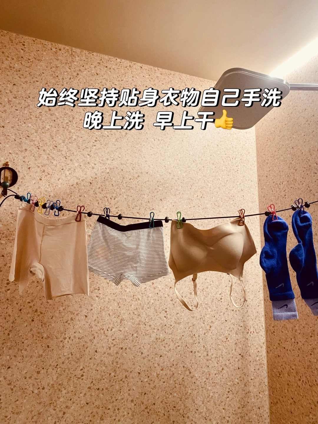 我们日本十天只带3套衣服，全靠这根绳子