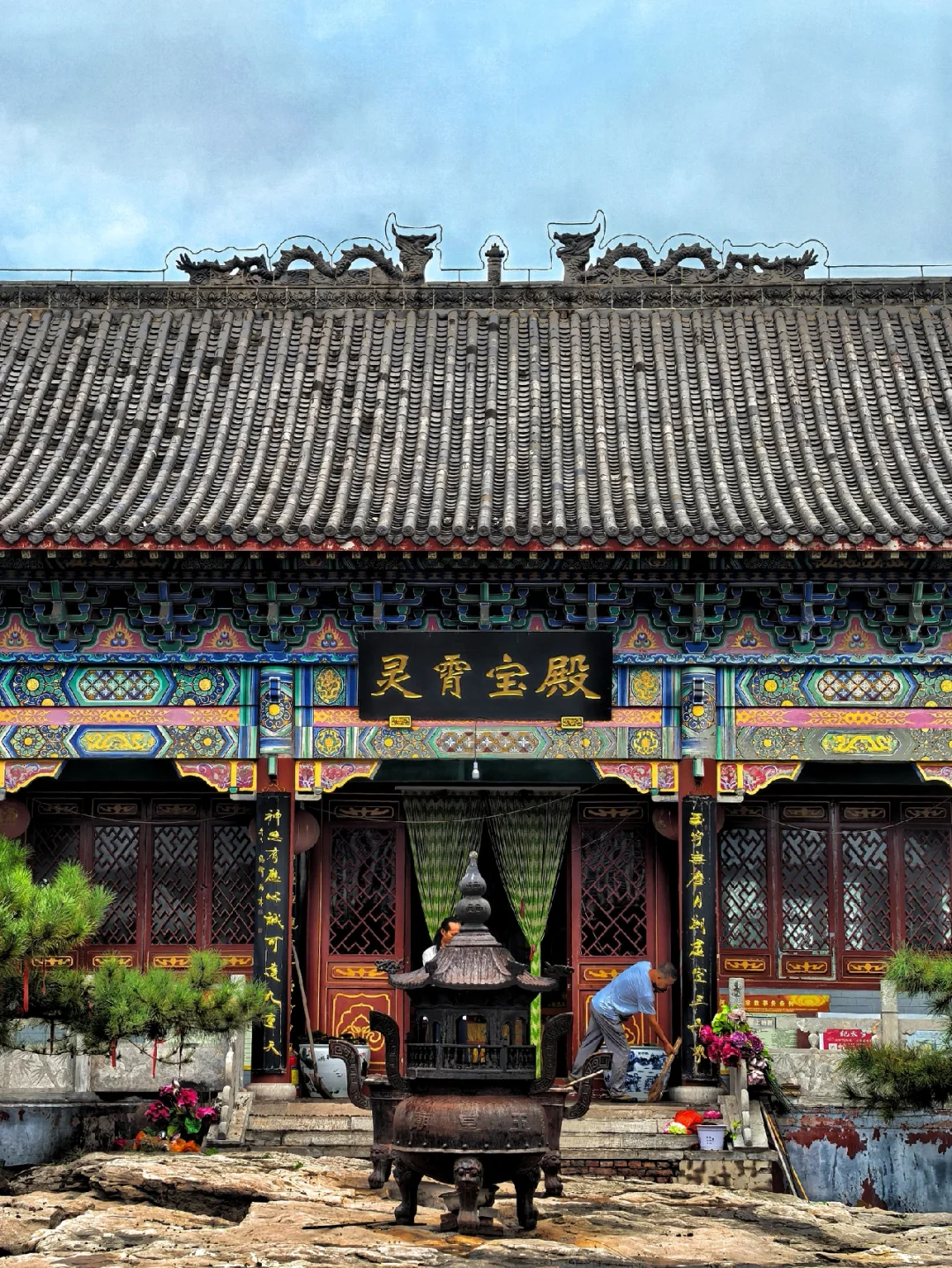 邯郸周边游:贺进玉皇宫与武当大道