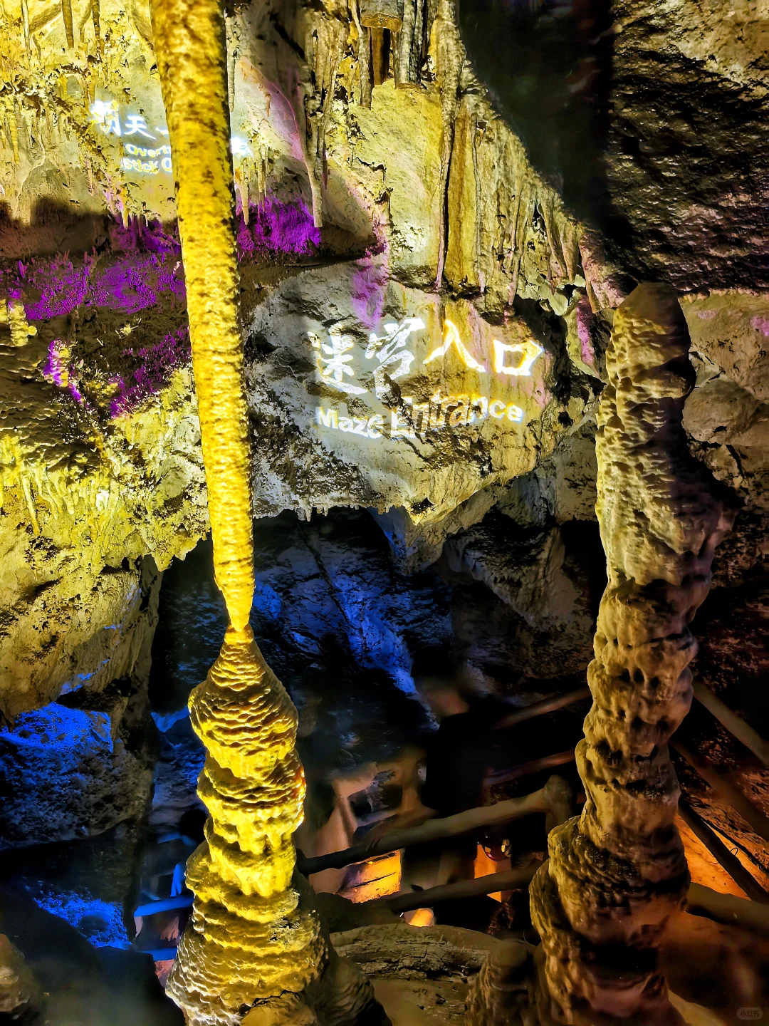 邢台旅行：崆山白云洞