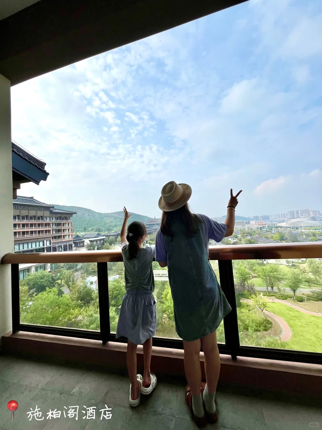 邯郸自驾👉济南｜两天一晚遛娃遛狗vlog