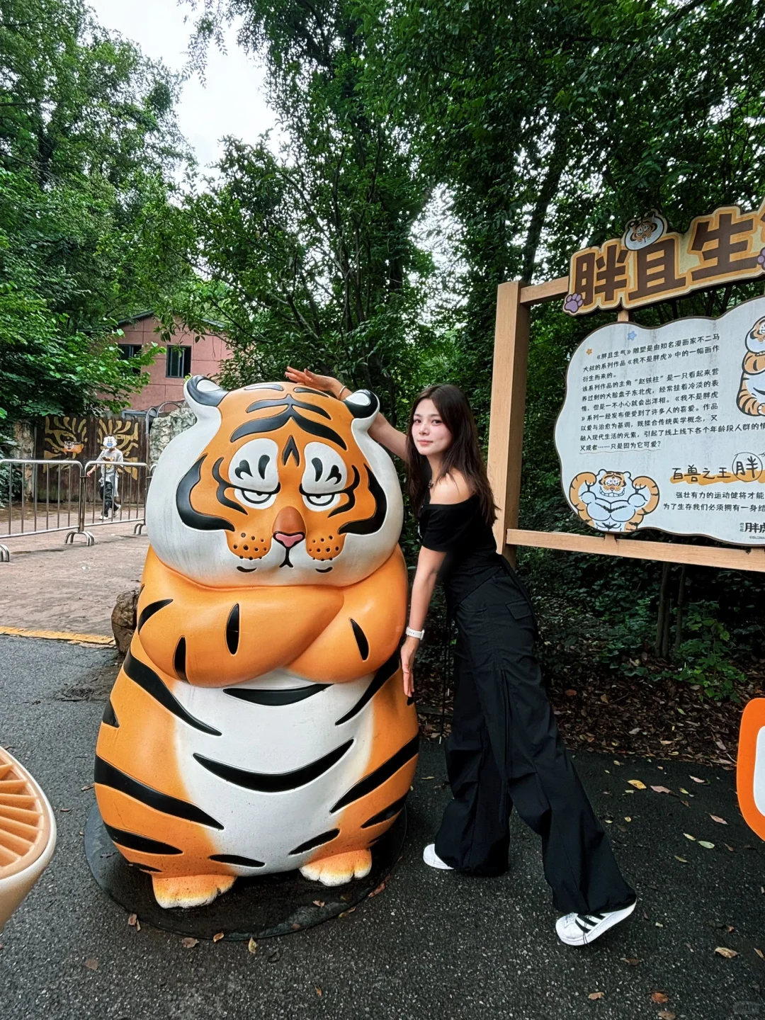 南京｜𝐂𝐢𝐭𝐲 𝐖𝐚𝐥𝐤🚶‍♀️