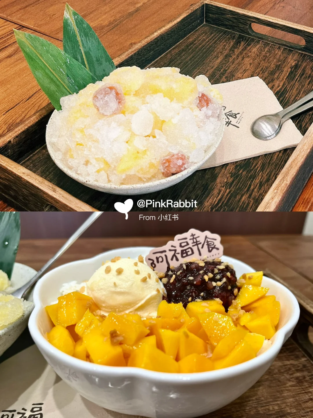 鹤壁·浚县｜隐匿在小城里的千年国风天花板