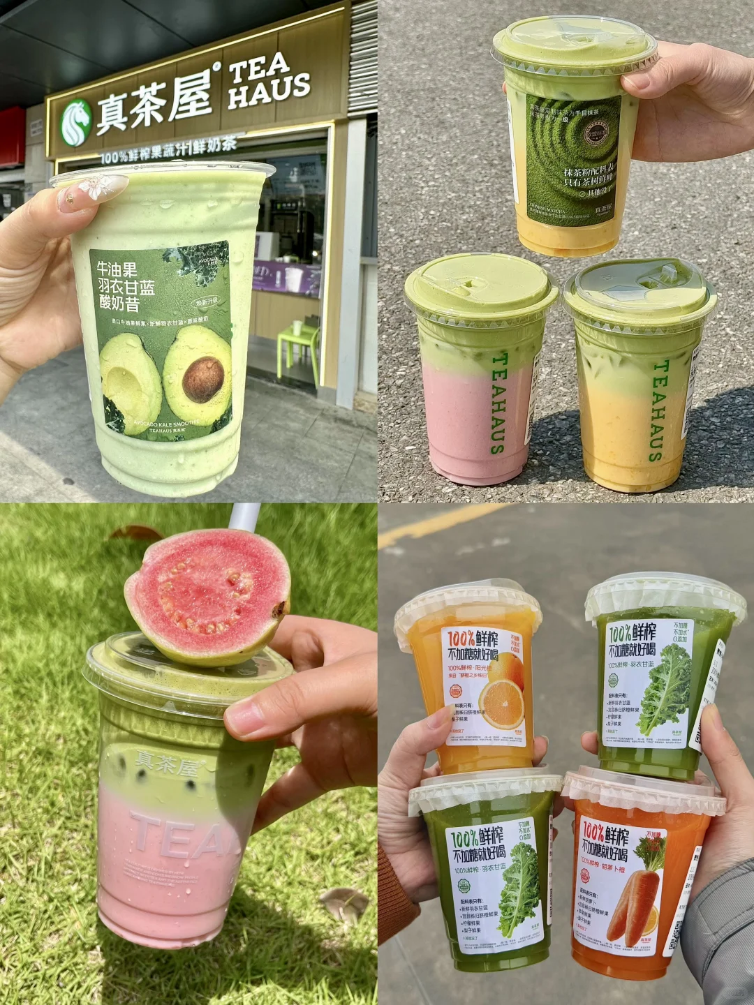 写给9-10月去武汉旅游的姐妹👭超全避雷攻略