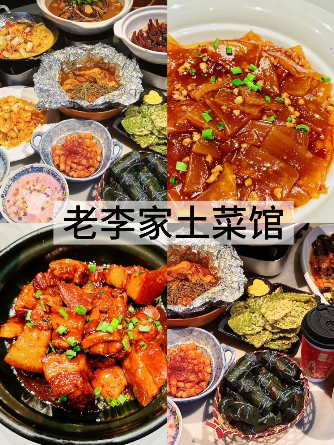 熬夜整理的安吉亲子游必玩景点，快码住