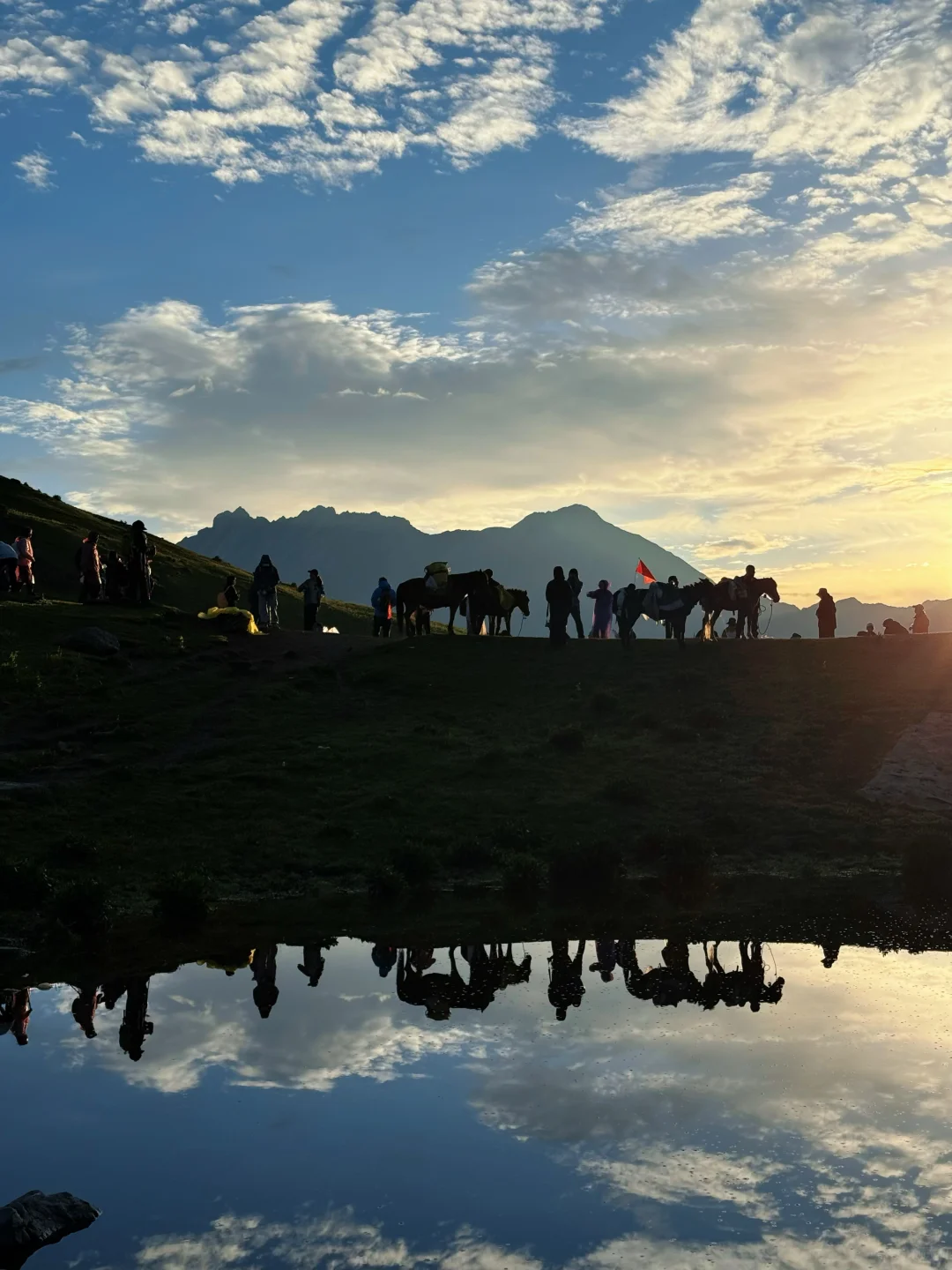 九顶山2天1夜！人均300+玩转云海花海！