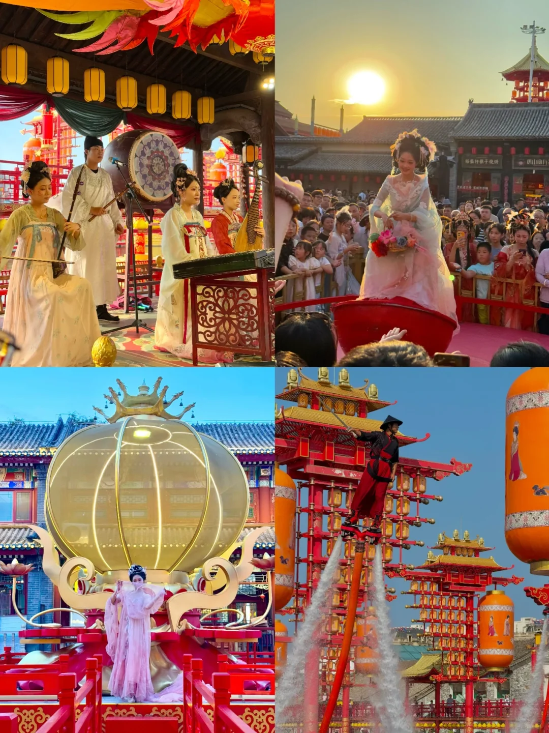 北京出发1.5h,被这个地方狠狠震撼到‼️