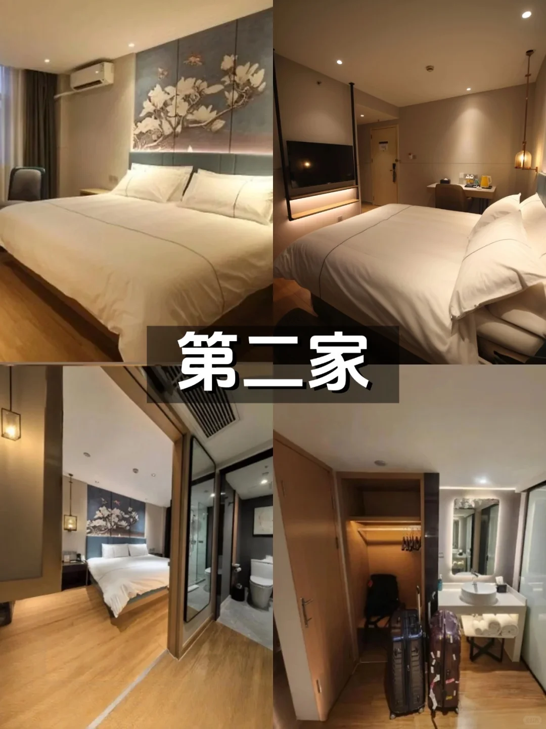 徐州citywalk路线 | 3天2晚超全攻略来了✅